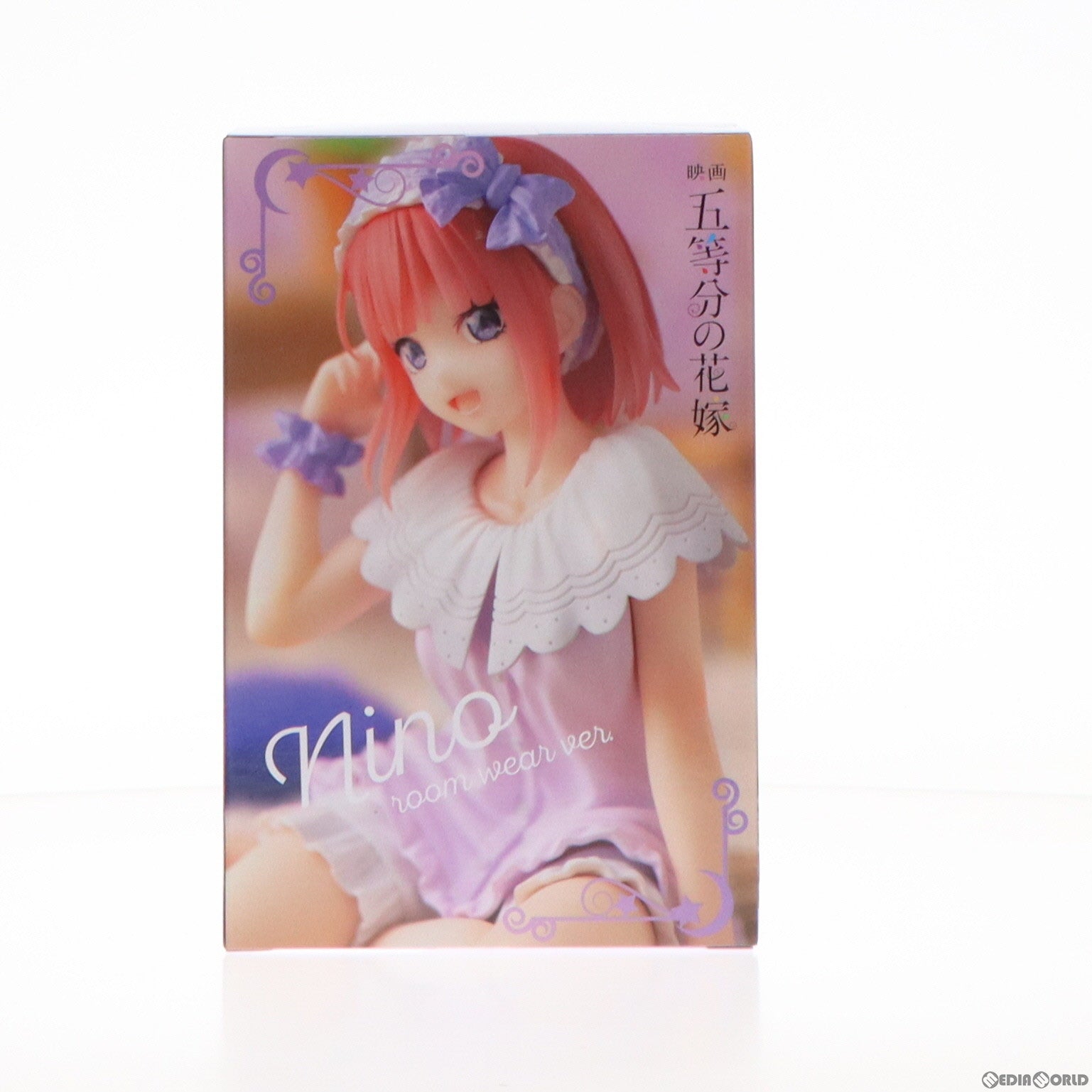 【中古即納】[FIG] 中野二乃(なかのにの) 映画「五等分の花嫁」 ぬーどるストッパーフィギュア-中野二乃・くつろぎルームウェアver.- プライズ(AMU-PRZ16111) フリュー(20240131)