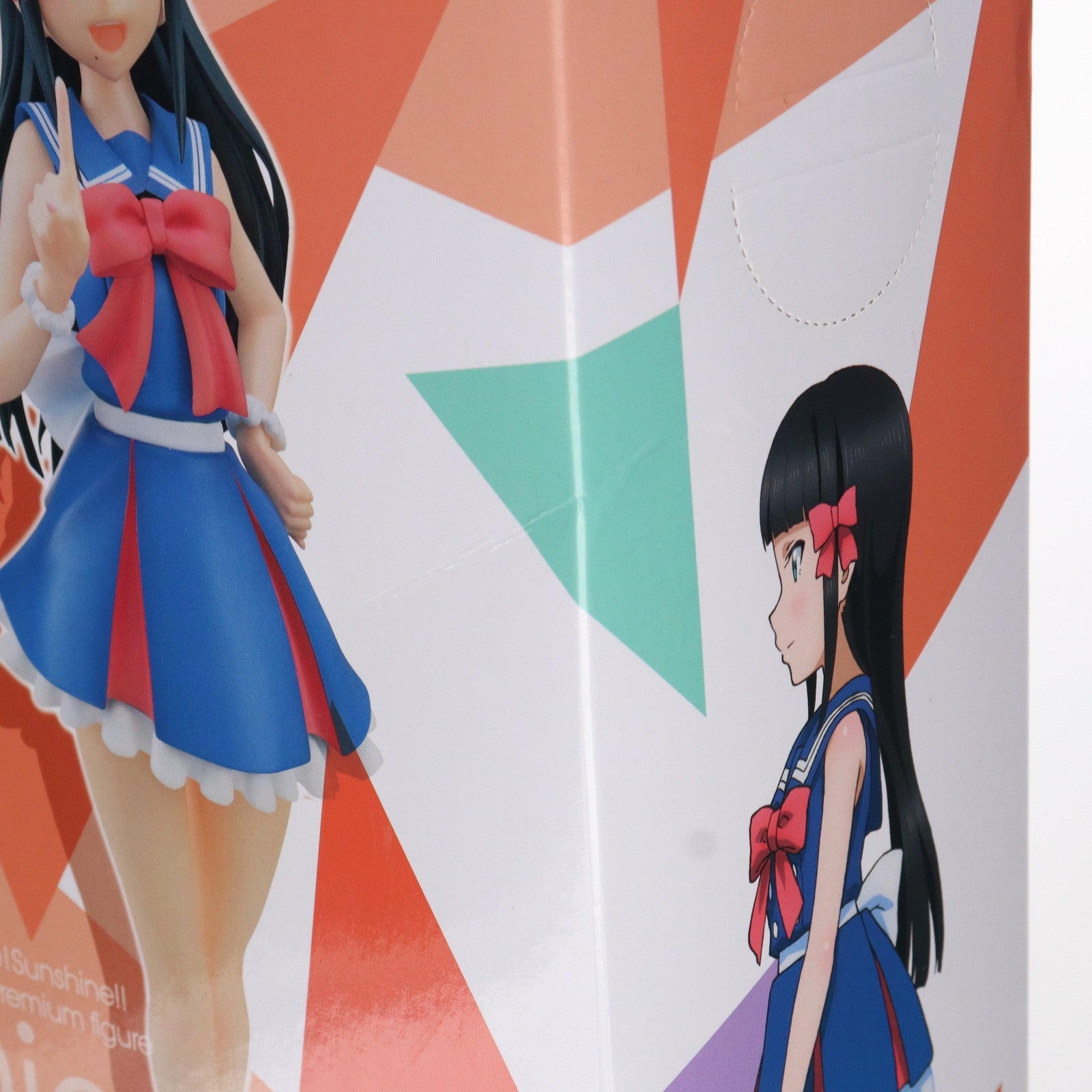 【中古即納】[FIG] 黒澤ダイヤ(くろさわダイヤ) ラブライブ!サンシャイン!! スーパープレミアムフィギュア 黒澤ダイヤ-The first of Aqours プライズ(1022292) セガ(20171031)