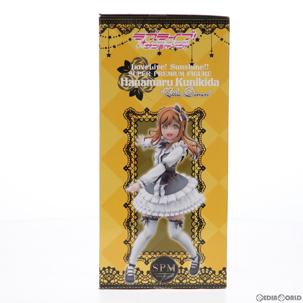 【中古即納】[FIG] 国木田花丸(くにきだはなまる) 国木田花丸-リトルデーモン ラブライブ!サンシャイン!! スーパープレミアムフィギュア プライズ(1025763) セガ(20180620)