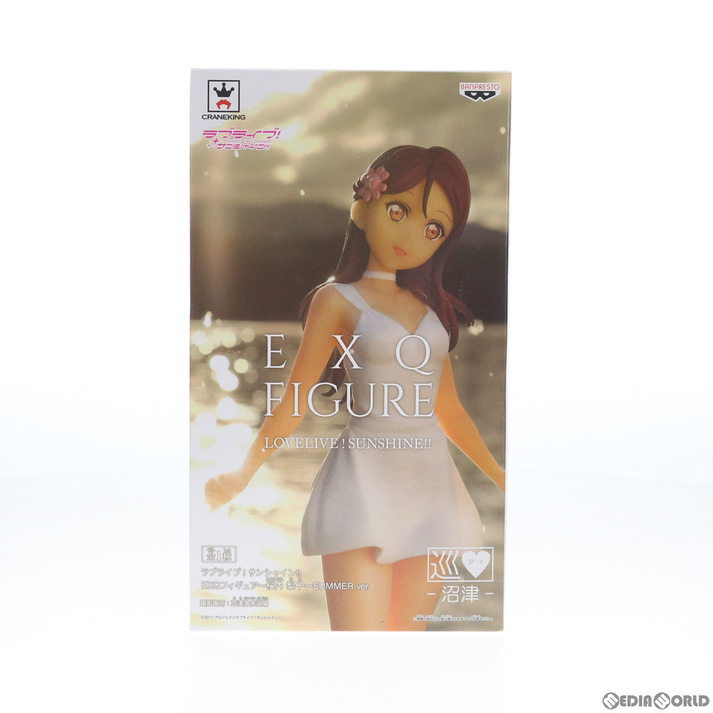 【中古即納】[FIG] 桜内梨子(さくらうちりこ) EXQフィギュア〜桜内梨子〜SUMMER ver. ラブライブ!サンシャイン!! プライズ(39308) バンプレスト(20190420)