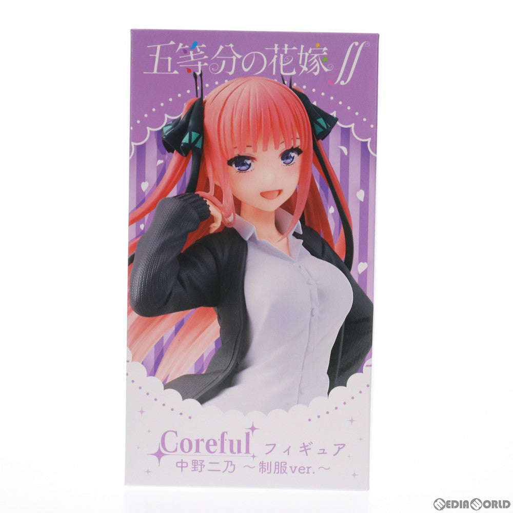 【中古即納】[FIG]中野二乃(なかのにの) 五等分の花嫁∬ Coreful フィギュア 中野二乃～制服ver.～ プライズ(451338600) タイトー(20210930)