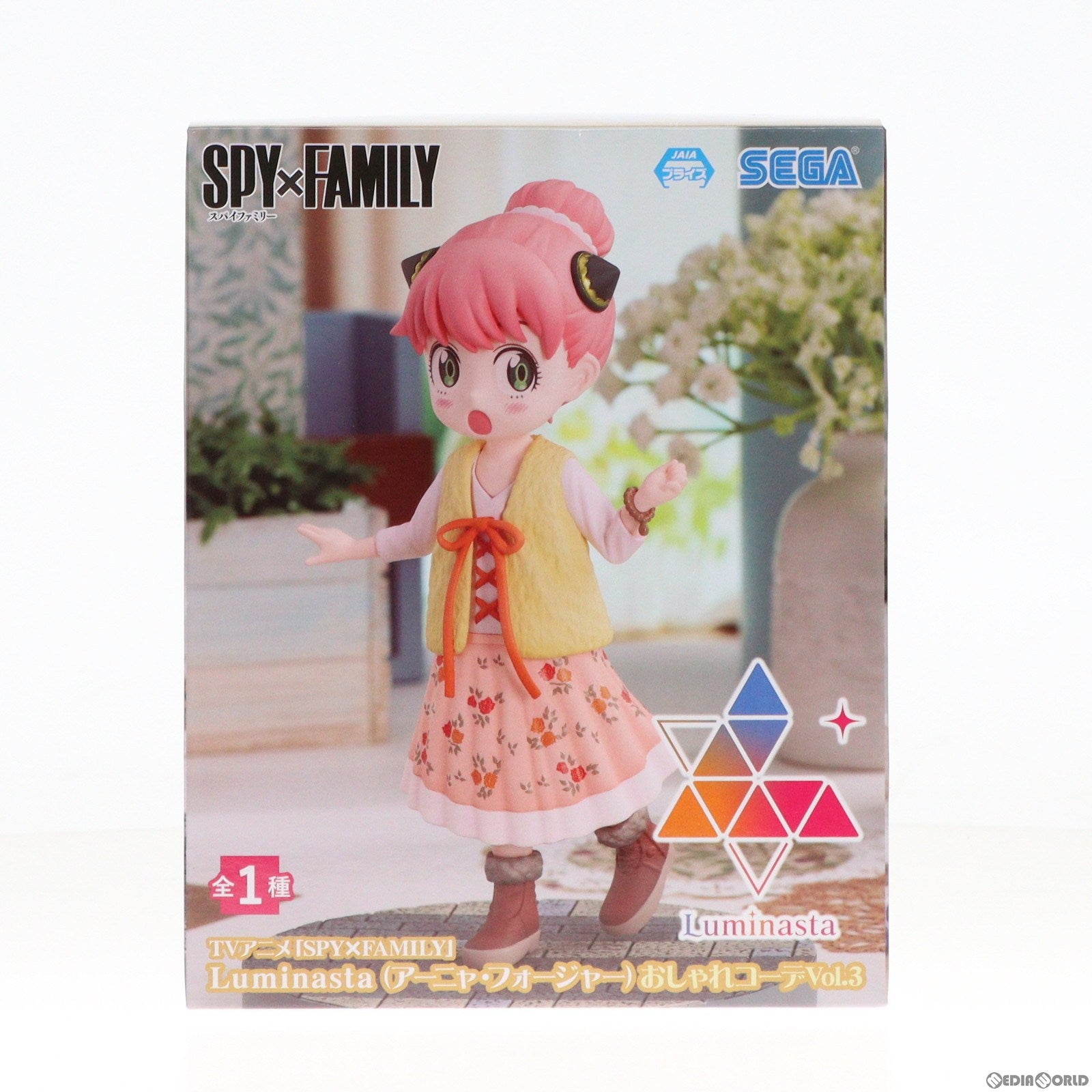 【中古即納】[FIG] アーニャ・フォージャー SPY×FAMILY(スパイファミリー) Luminasta(アーニャ・フォージャー) おしゃれコーデVol.3 フィギュア プライズ(1107715) セガ(20240220)