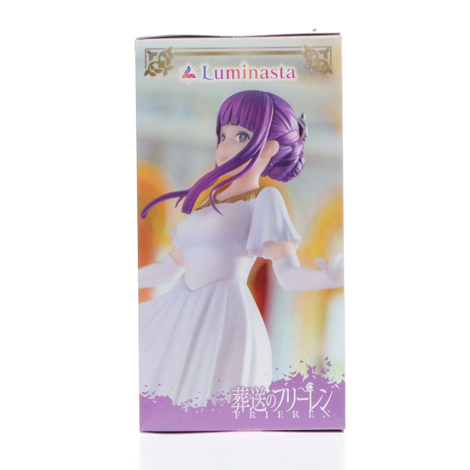 【中古即納】[FIG] フェルン 葬送のフリーレン Luminasta『フェルン』〜フォーリヒにて〜 フィギュア プライズ(1108934) セガ(20240630)