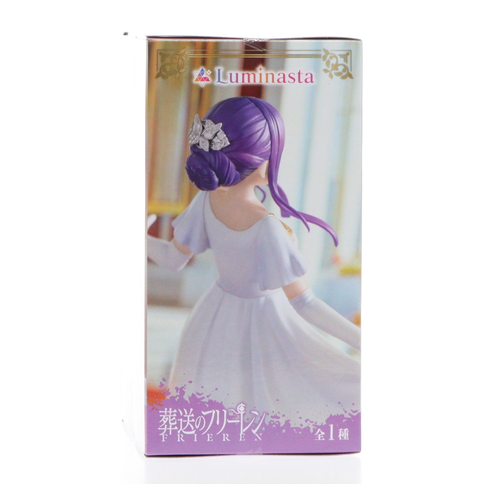 【中古即納】[FIG] フェルン 葬送のフリーレン Luminasta『フェルン』〜フォーリヒにて〜 フィギュア プライズ(1108934) セガ(20240630)