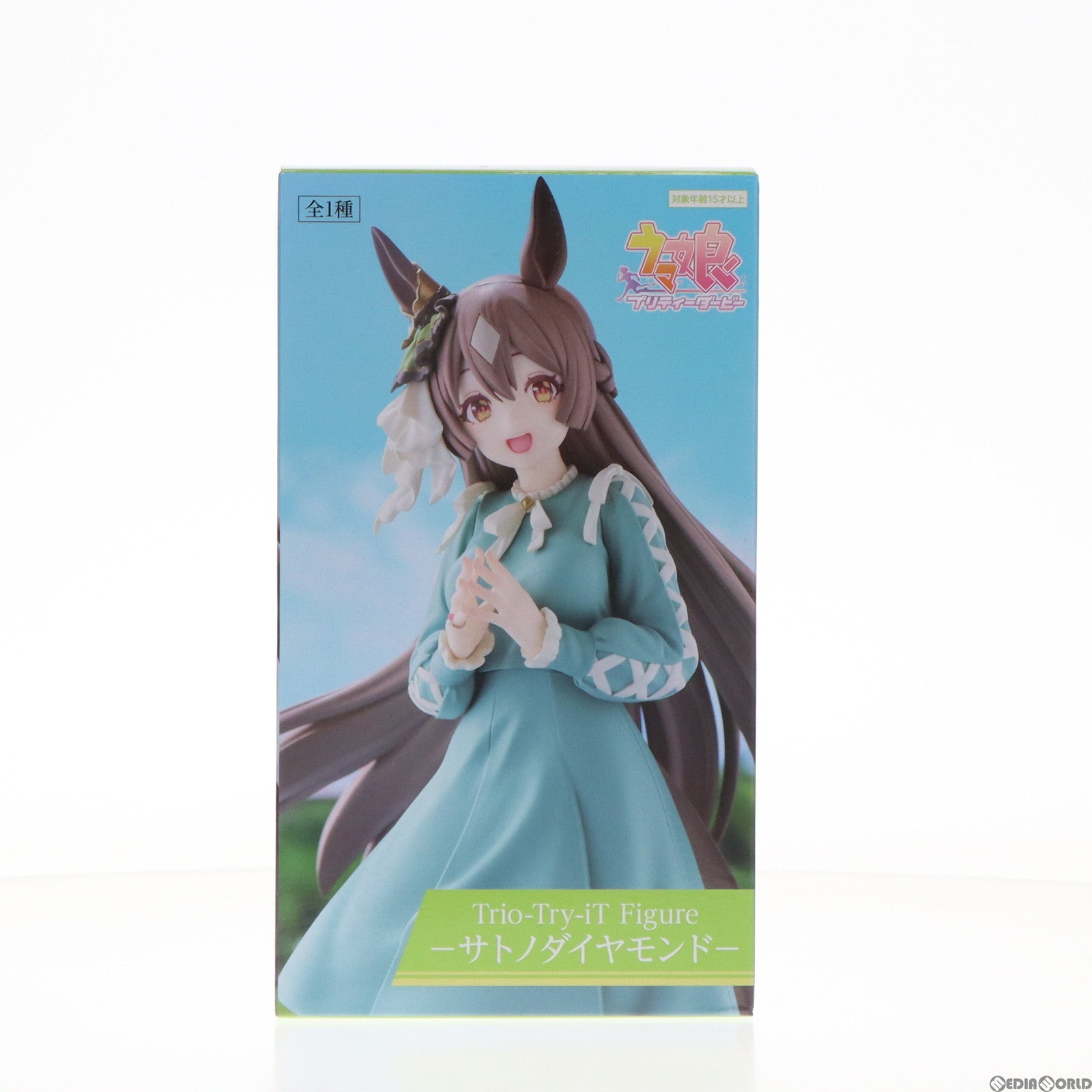 【中古即納】[FIG]サトノダイヤモンド ウマ娘 プリティーダービー Trio-Try-iT Figure-サトノダイヤモンド- フィギュア プライズ(AMU-PRZ16019) フリュー(20231130)