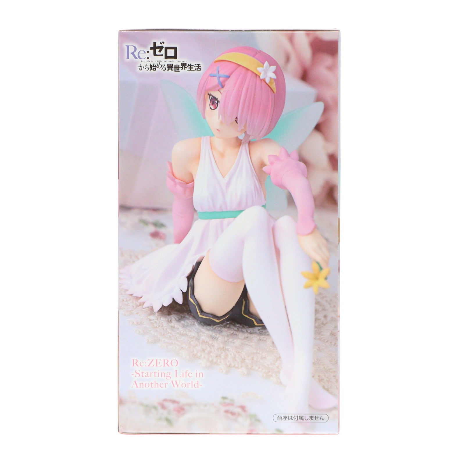 【中古即納】[FIG] ラム Re:ゼロから始める異世界生活 ぬーどるストッパーフィギュア-ラム・花の妖精- プライズ(AMU-PRZ16661) フリュー(20240531)