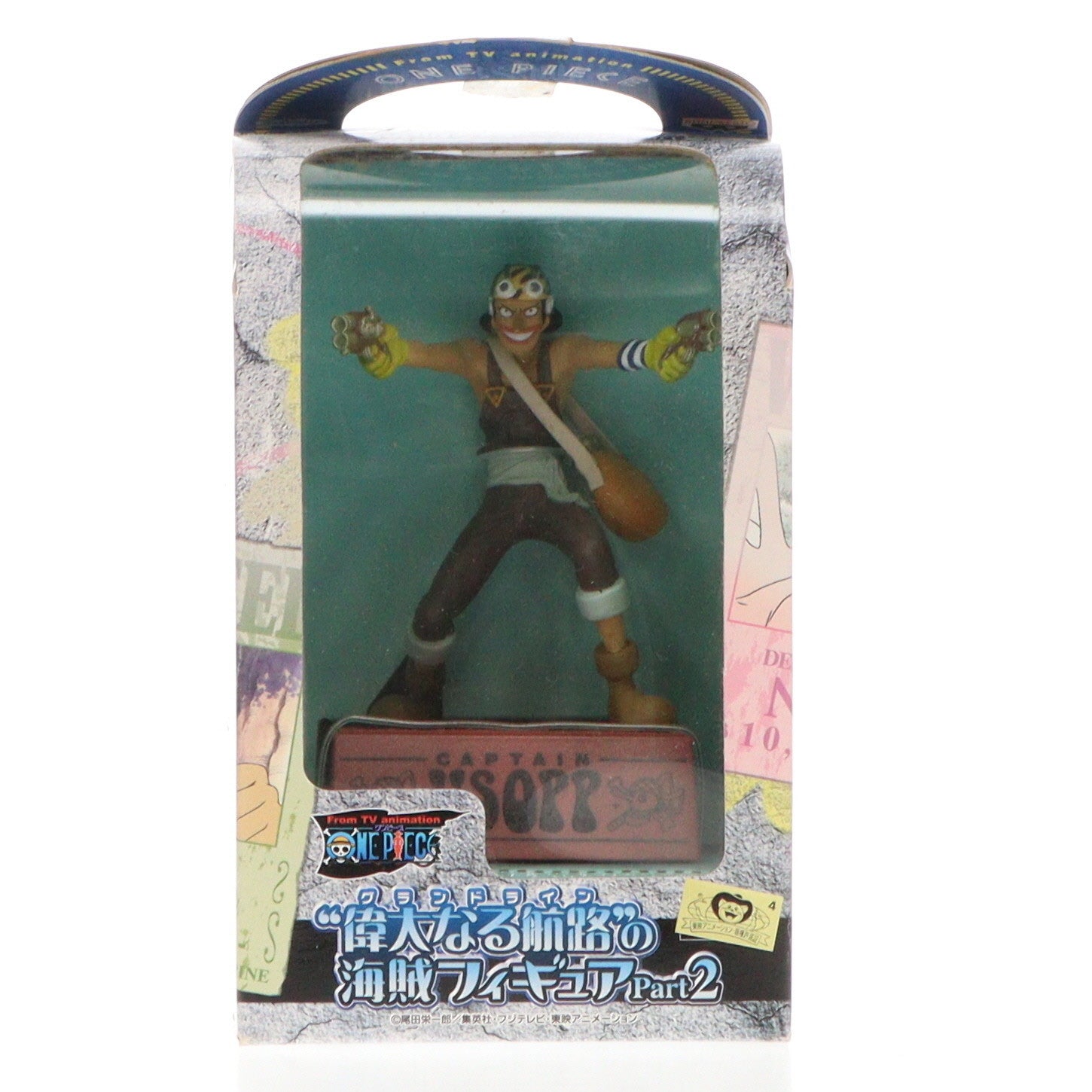 【中古即納】[FIG] ウソップ ワンピース 偉大なる航路(グランドライン) の海賊フィギュア Part2 ONE PIECE プライズ バンプレスト(20021031)