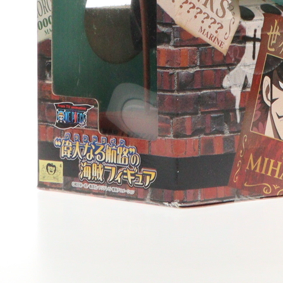 【中古即納】[FIG]シャンクス ワンピース 偉大なる航路(グランドライン)の海賊フィギュア ONE PIECE プライズ バンプレスト(20020531)