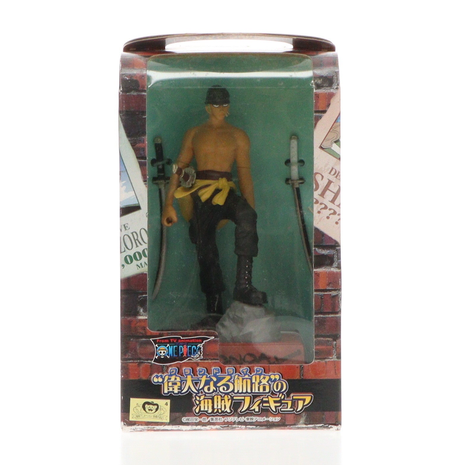 【中古即納】[FIG]ロロノア・ゾロ ワンピース 偉大なる航路(グランドライン)の海賊フィギュア ONE PIECE プライズ バンプレスト(20020531)