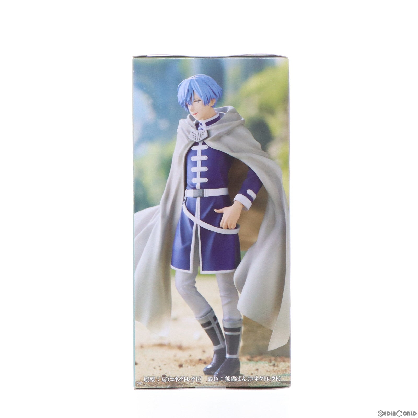 【中古即納】[FIG] ヒンメル 葬送のフリーレン Desktop×Decorate Collections『ヒンメル』 フィギュア プライズ(1107451) セガ(20240229)