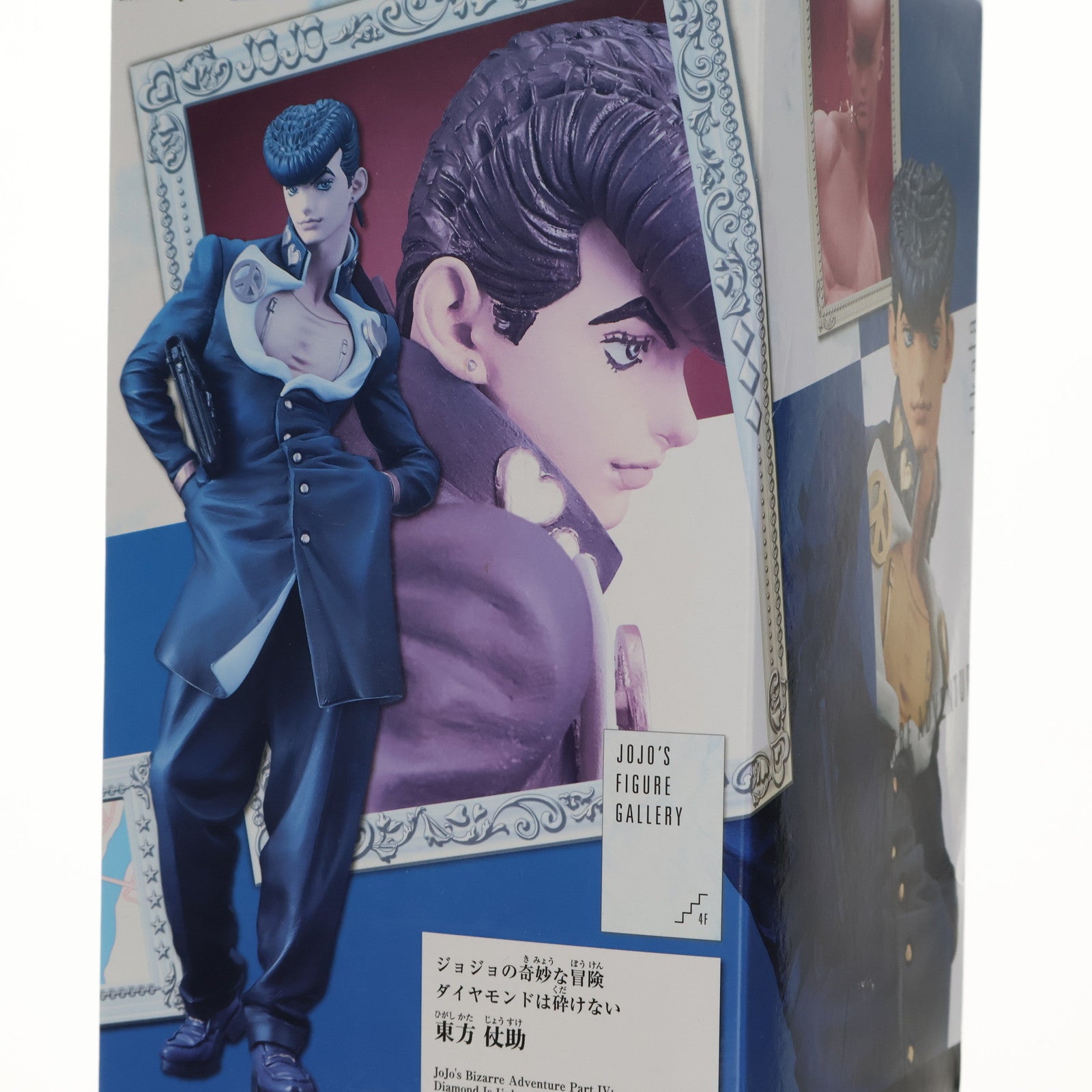 【中古即納】[FIG] 東方仗助(フルカラー) (ひがしかたじょうすけ) ジョジョの奇妙な冒険 第四部 ダイヤモンドは砕けない JOJO S FIGURE GALLERY1 フィギュア プライズ(36959) バンプレスト(20161222)