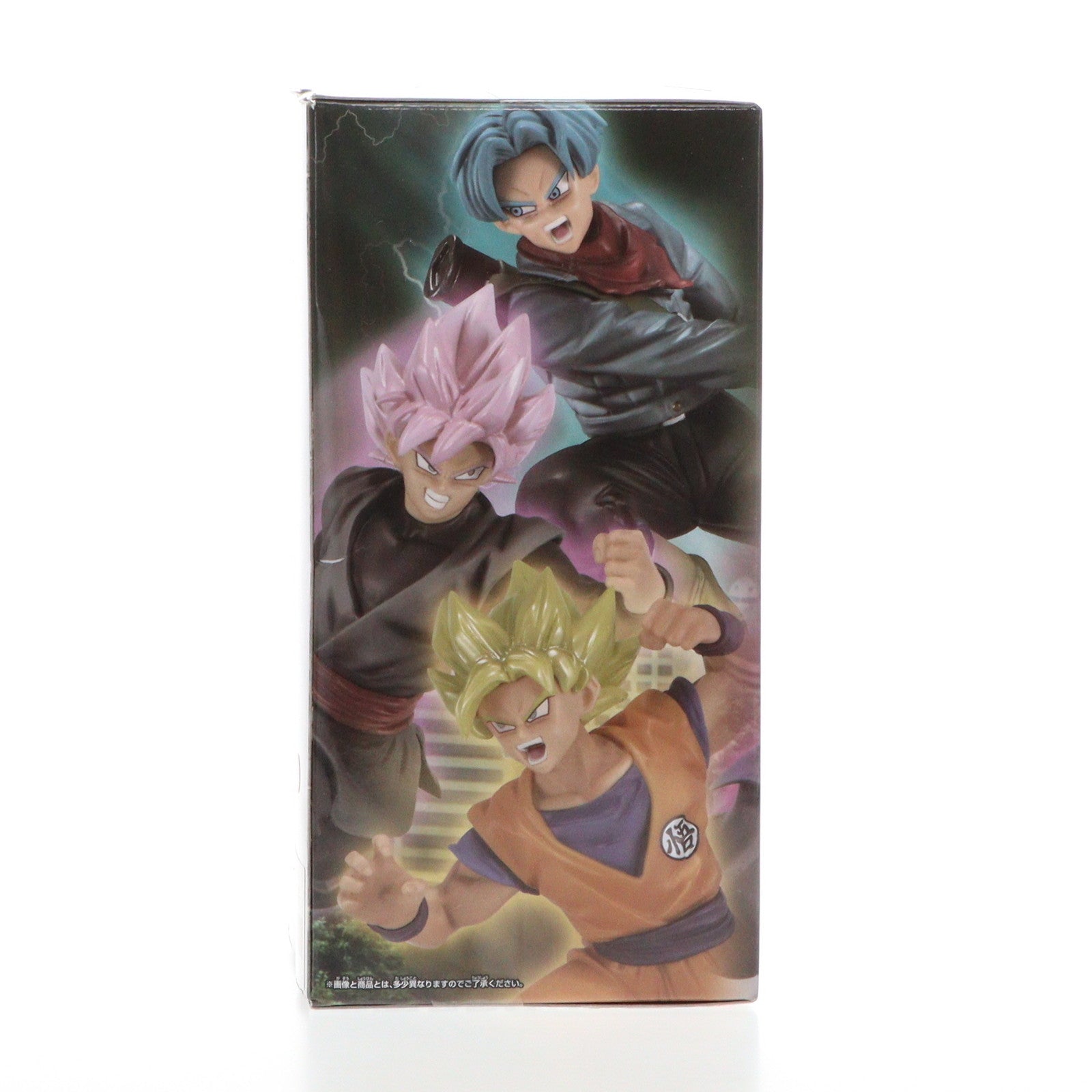 【中古即納】[FIG]ゴクウブラック ドラゴンボール超(スーパー) soulXsoul～GOKOU-BRACK～ DRAGON BALL フィギュア プライズ(37313) バンプレスト(20170420)