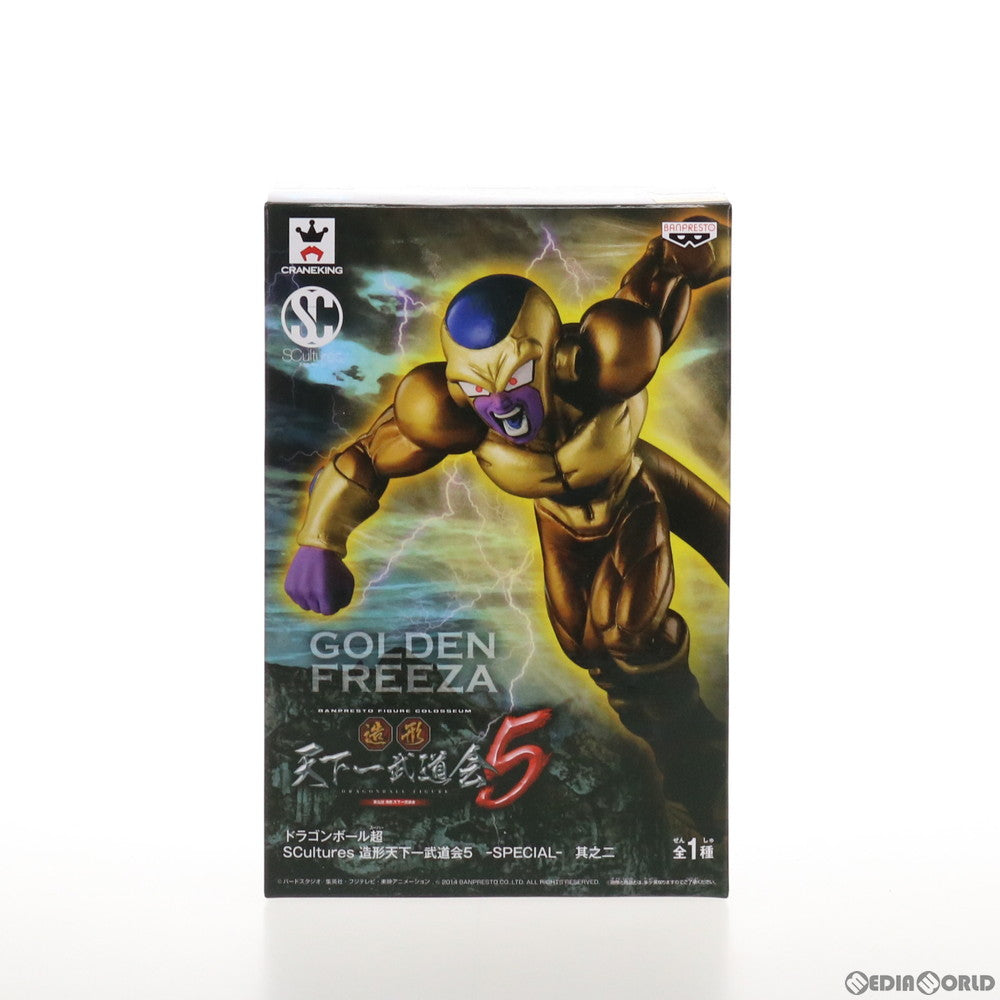 【中古即納】[FIG]ゴールデンフリーザ ドラゴンボール超(スーパー) SCultures BIG 造形天下一武道会5 -SPECIAL- 其之ニ DRAGON BALL フィギュア プライズ(36030) バンプレスト(20151222)