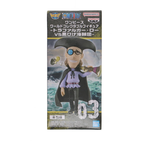 中古即納】[FIG]ヴァン・オーガー ワンピース ワールドコレクタブルフィギュア-トラファルガー・ローVS黒ひげ海賊団- ONE PIECE  プライズ(2705193) バンプレスト