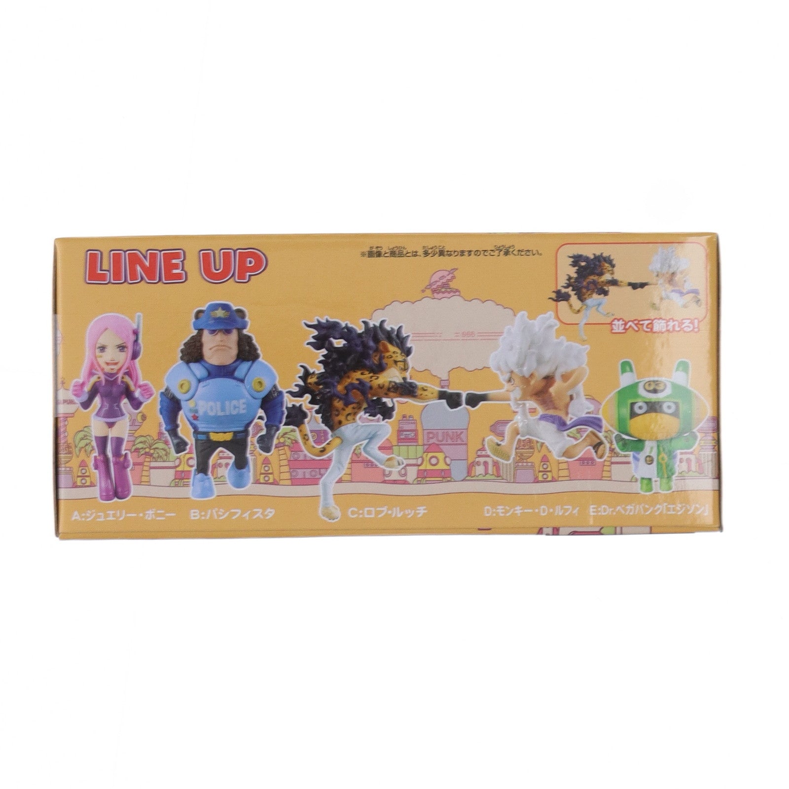 【中古即納】[FIG] ジュエリー・ボニー ワンピース ワールドコレクタブルフィギュア-エッグヘッド3- ONE PIECE プライズ(2715045) バンプレスト(20240716)
