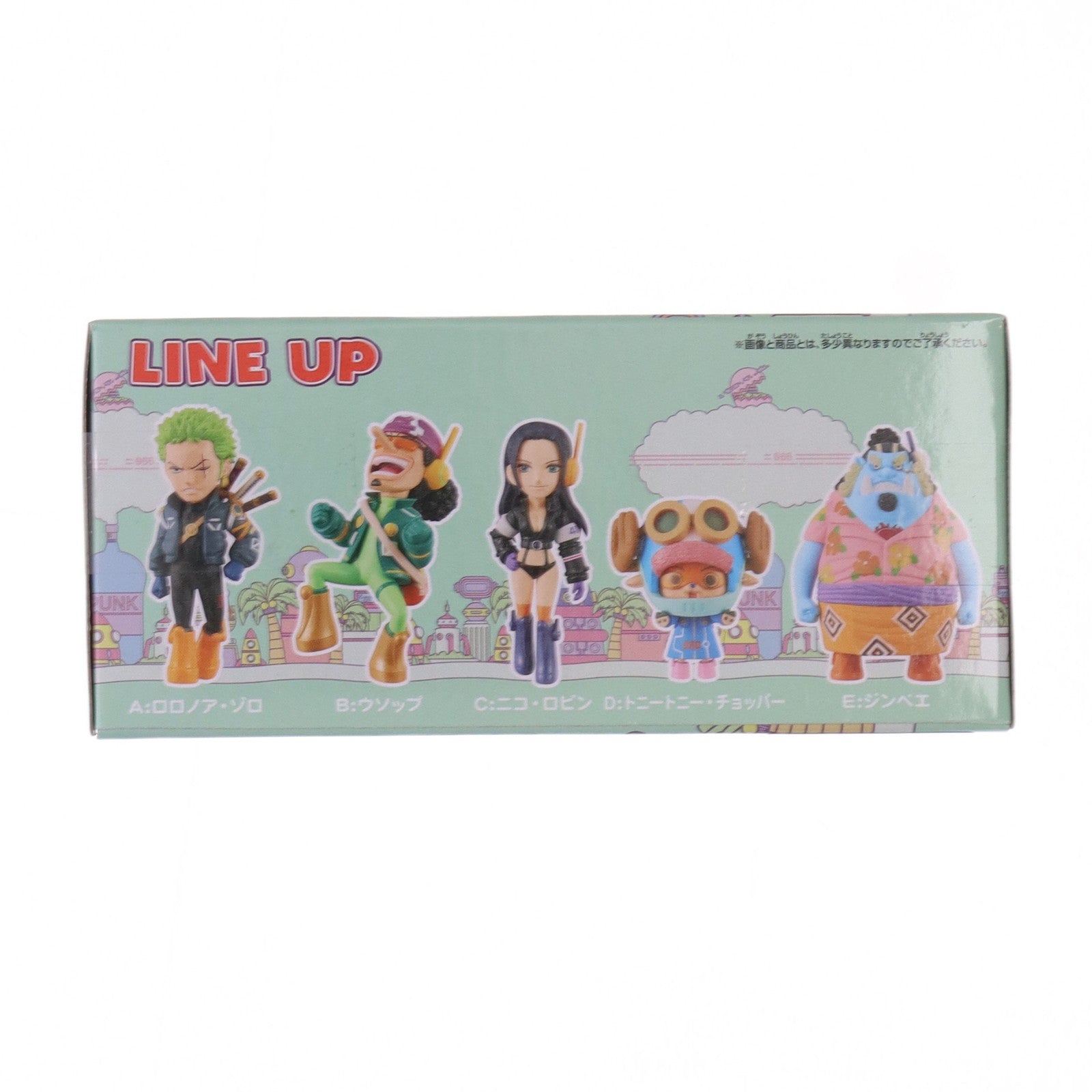 中古即納】[FIG]ニコ・ロビン ワンピース ワールドコレクタブル