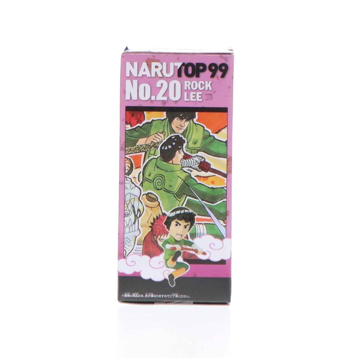 【中古即納】[FIG] ロック・リー NARUTO-ナルト- NARUTOP99 ワールドコレクタブルフィギュアvol.4 プライズ(2690113) バンプレスト(20240229)