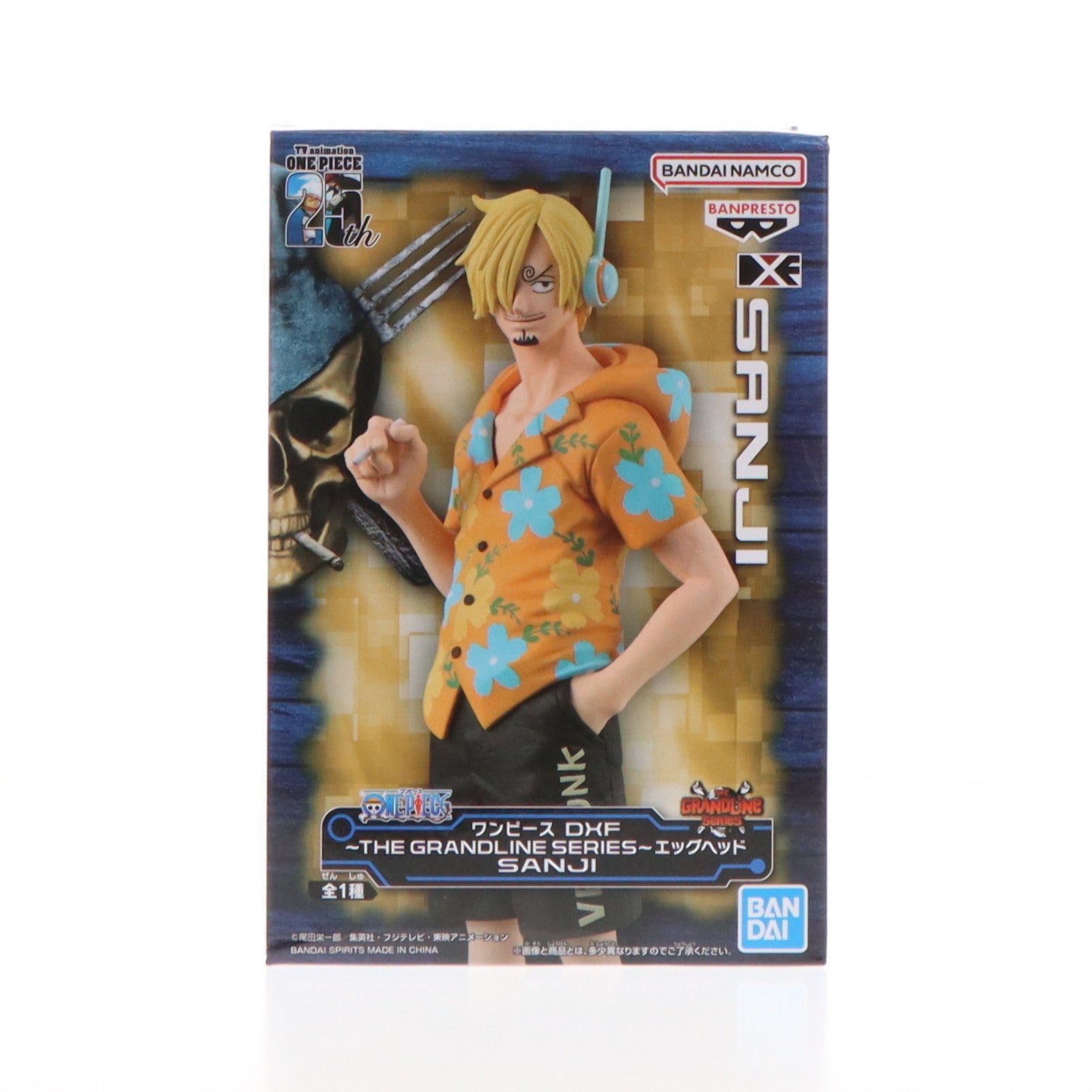 【中古即納】[FIG]サンジ ワンピース DXF～THE GRANDLINE SERIES～エッグヘッド SANJI ONE PIECE フィギュア プライズ(2694515) バンプレスト(20240716)