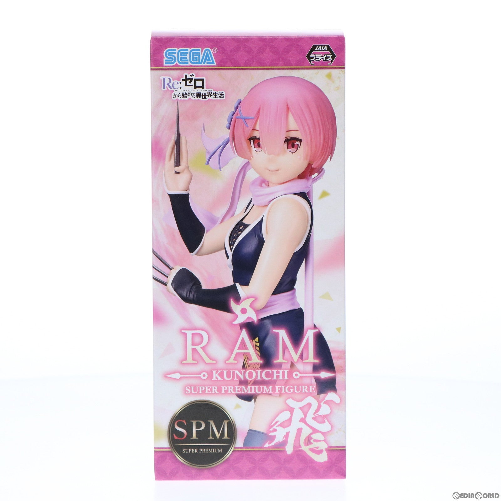 【中古即納】[FIG] ラム くのいち-飛-Ver. Re:ゼロから始める異世界生活 スーパープレミアムフィギュア『ラム』 プライズ(1056133) セガ(20211020)