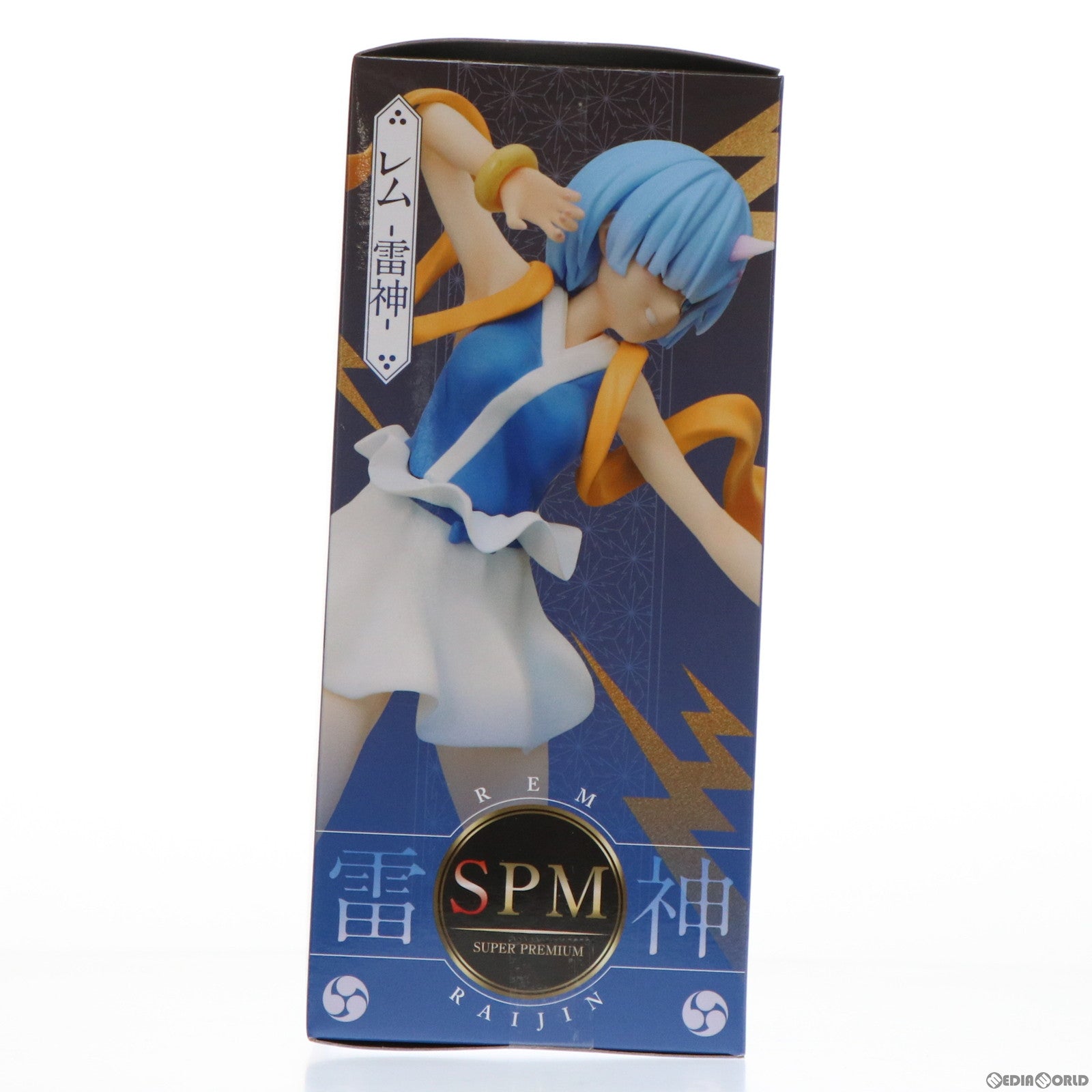 【中古即納】[FIG] レム -雷神-Ver. Re:ゼロから始める異世界生活 スーパープレミアムフィギュア プライズ(1057607) セガ(20220131)