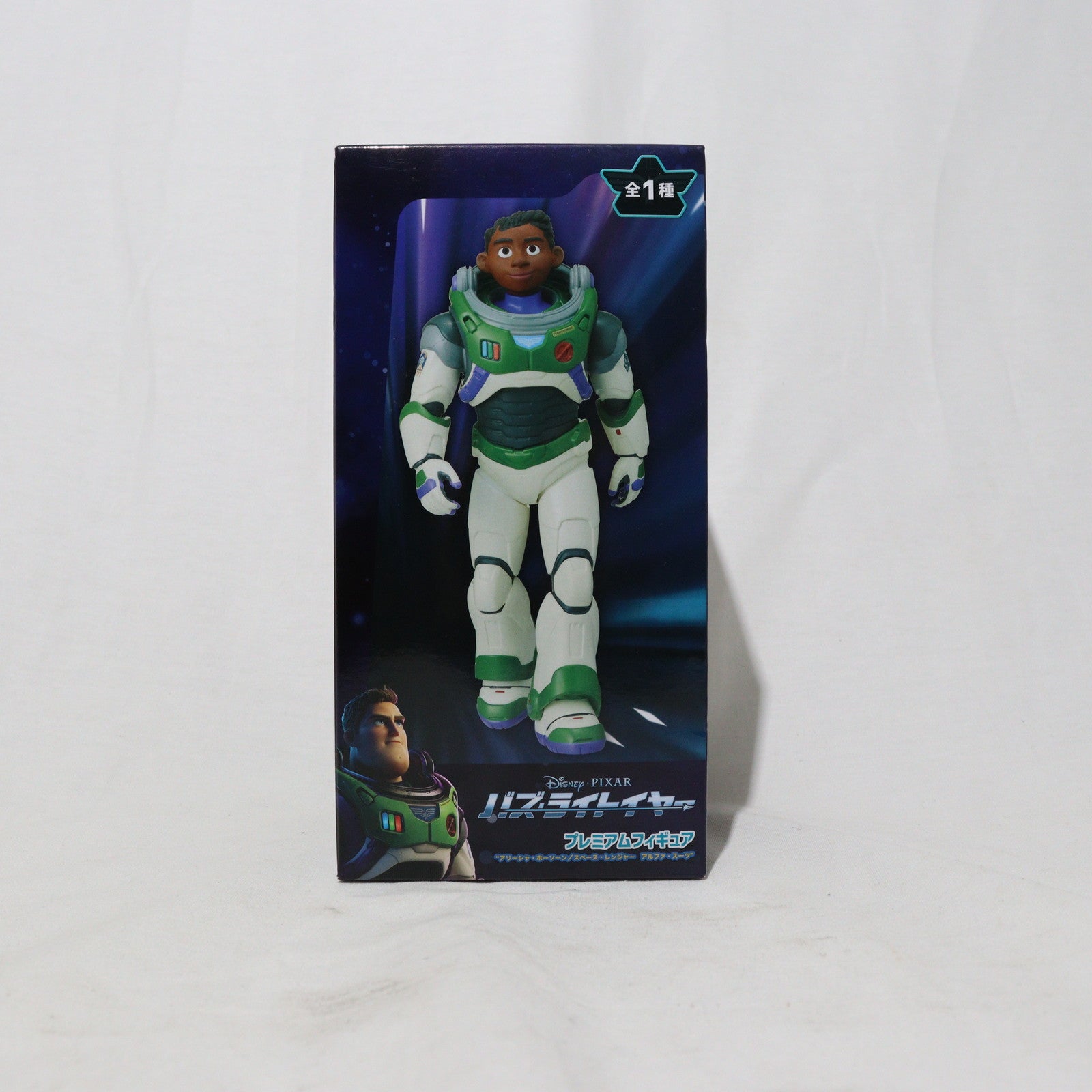 【中古即納】[FIG] アリーシャ・ホーソーン(スペース・レンジャー/アルファ・スーツ) バズ・ライトイヤー プレミアムフィギュア『アリーシャ・ホーソーン/スペース・レンジャー アルファ・スーツ』 プライズ(1061633) セガ(20220810)