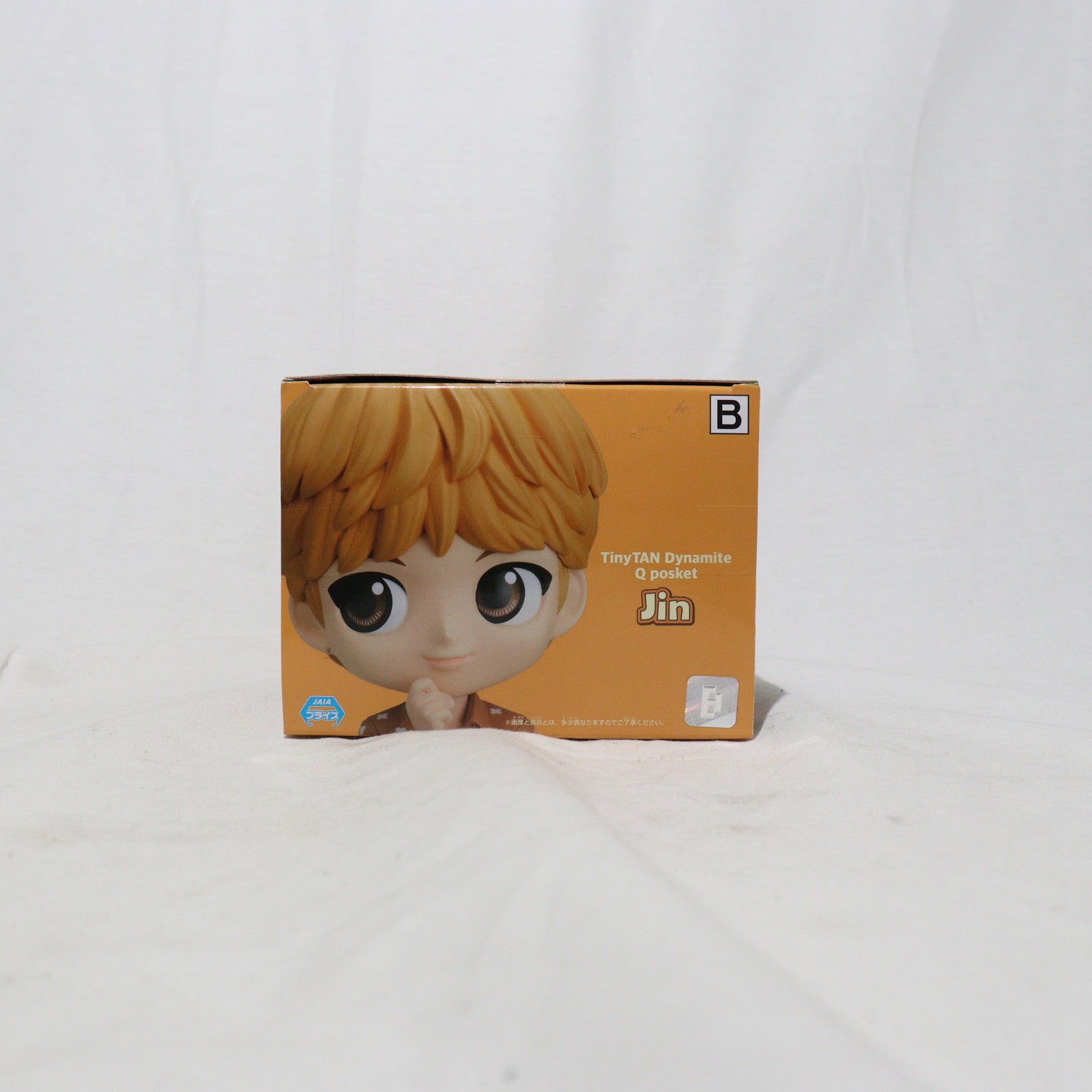 【中古即納】[FIG] ジン(BTS/防弾少年団) B(髪イエロー) TinyTAN(タイニータン) Dynamite Q posket-Jin- フィギュア プライズ(2598501) バンプレスト(20220920)