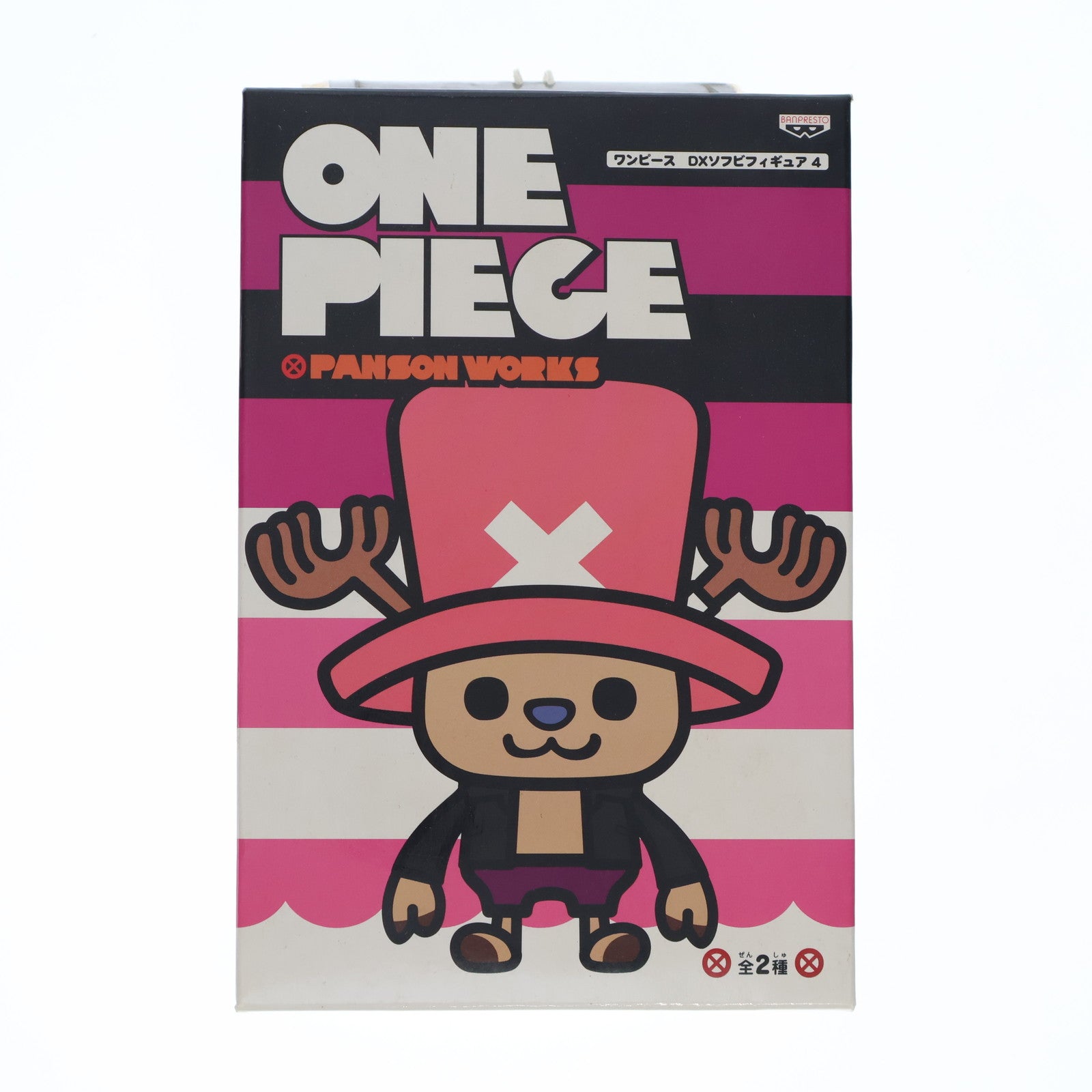 【中古即納】[SFT] トニートニー・チョッパー ワンピース×Panson Works DXソフビフィギュア4 ONE PIECE プライズ バンプレスト(19991231)