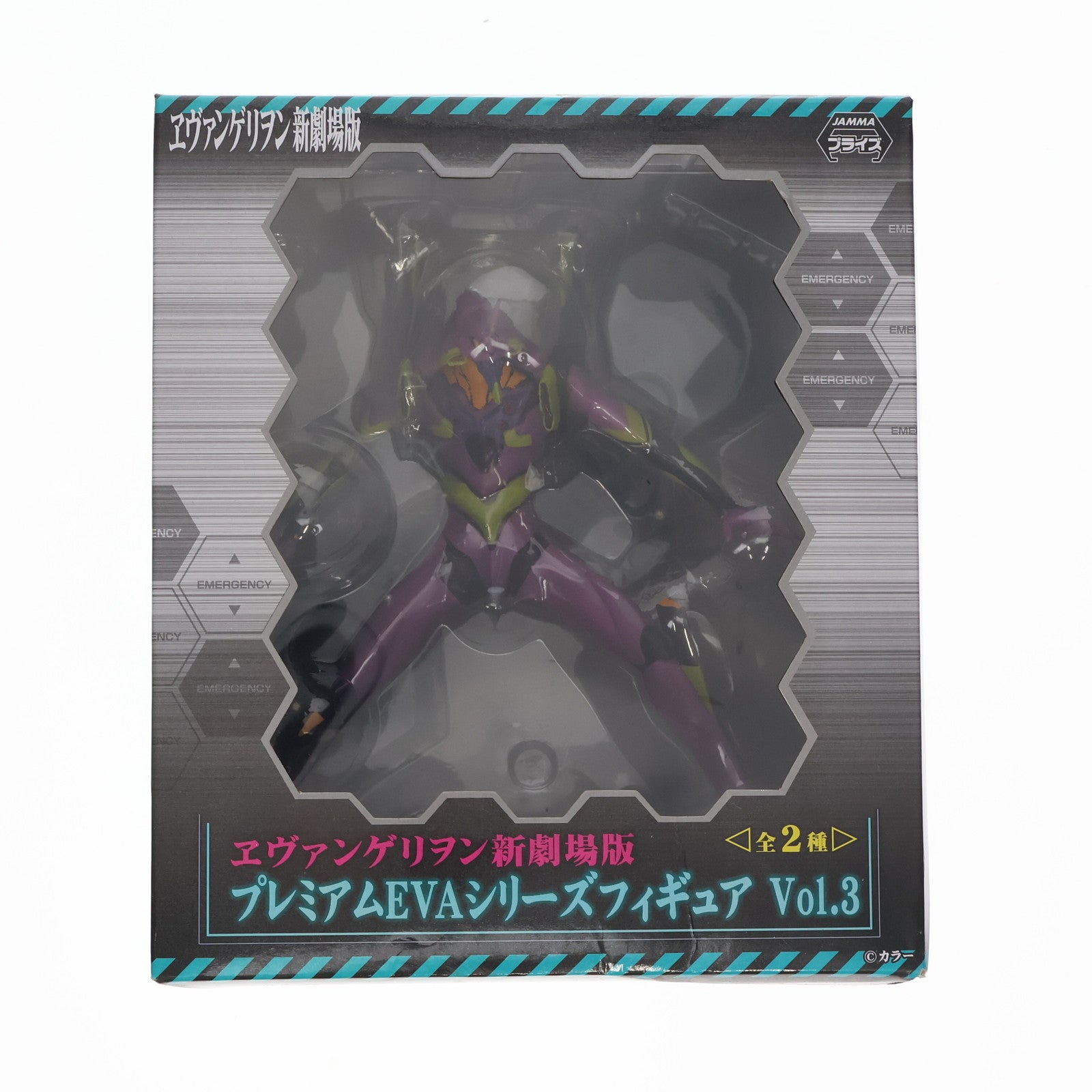 【中古即納】[FIG] 初号機 ヱヴァンゲリヲン新劇場版 プレミアムEVAシリーズフィギュア Vol.3 プライズ(25010) セガ(20130630)