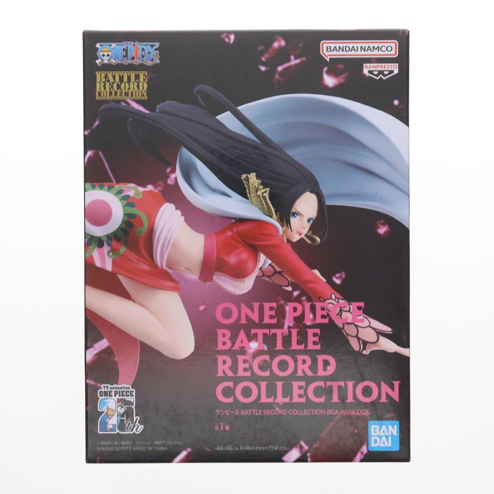 【中古即納】[FIG]ボア・ハンコック ワンピース BATTLE RECORD COLLECTION-BOA.HANCOCK- ONE PIECE フィギュア プライズ(2704310) バンプレスト(20240710)