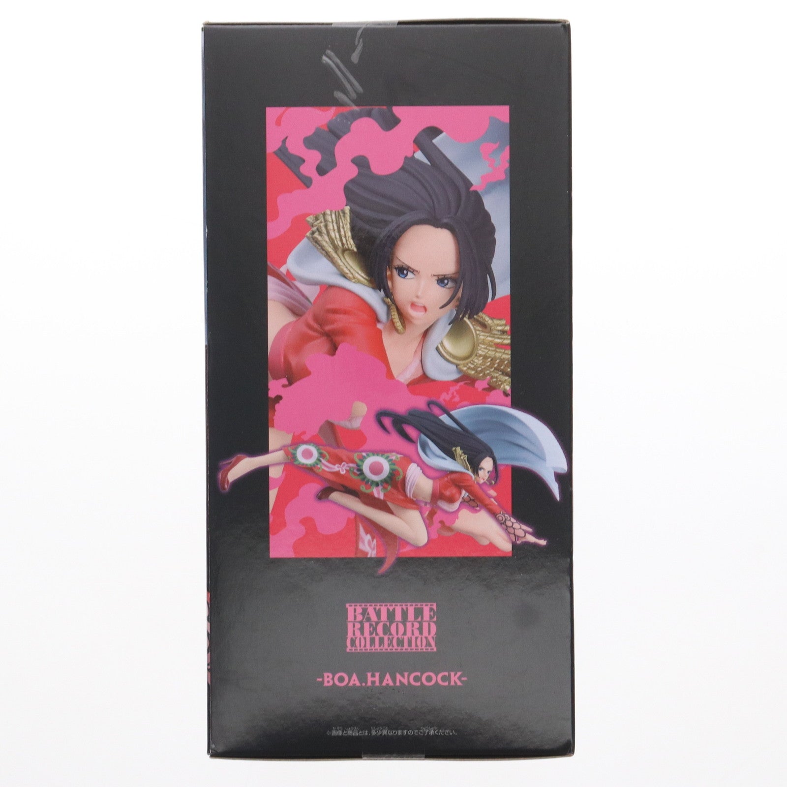 【中古即納】[FIG]ボア・ハンコック ワンピース BATTLE RECORD COLLECTION-BOA.HANCOCK- ONE PIECE フィギュア プライズ(2704310) バンプレスト(20240710)