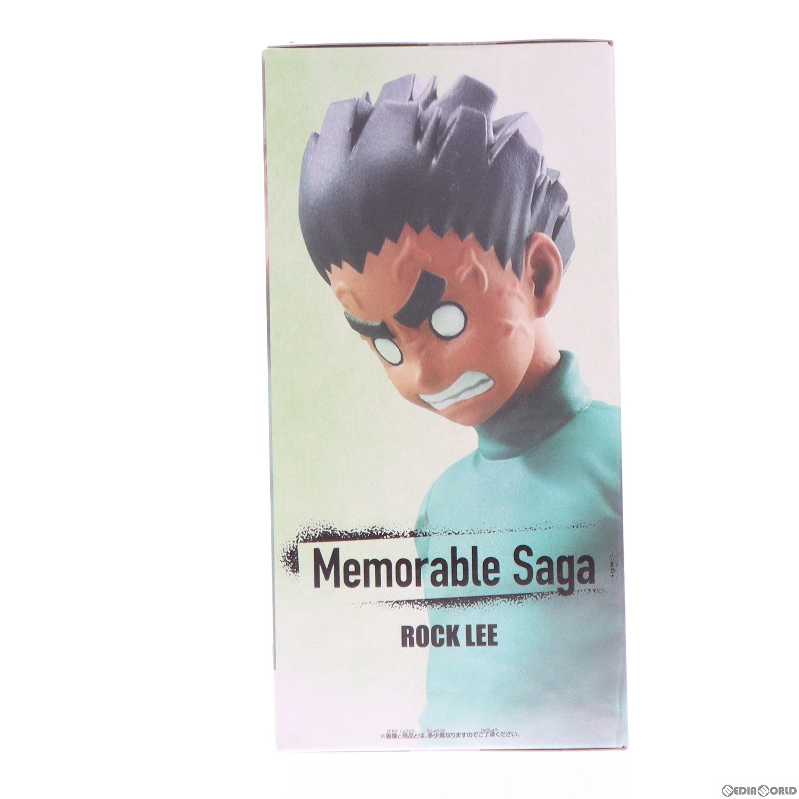 中古即納】[FIG]ロック・リー NARUTO-ナルト- Memorable Saga-ロック・リー- フィギュア プライズ(2682023)  バンプレスト