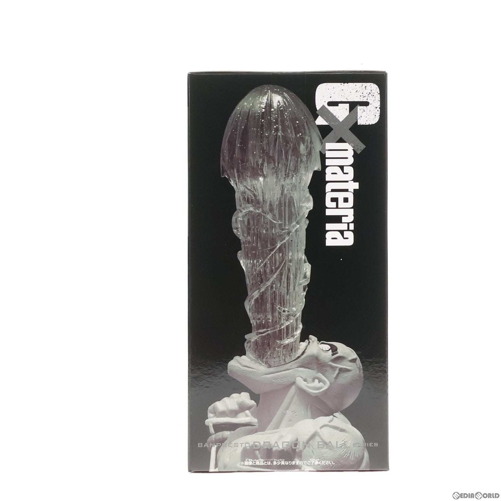 中古即納】[FIG]ナッパ ドラゴンボールZ G×materia NAPPA DRAGON