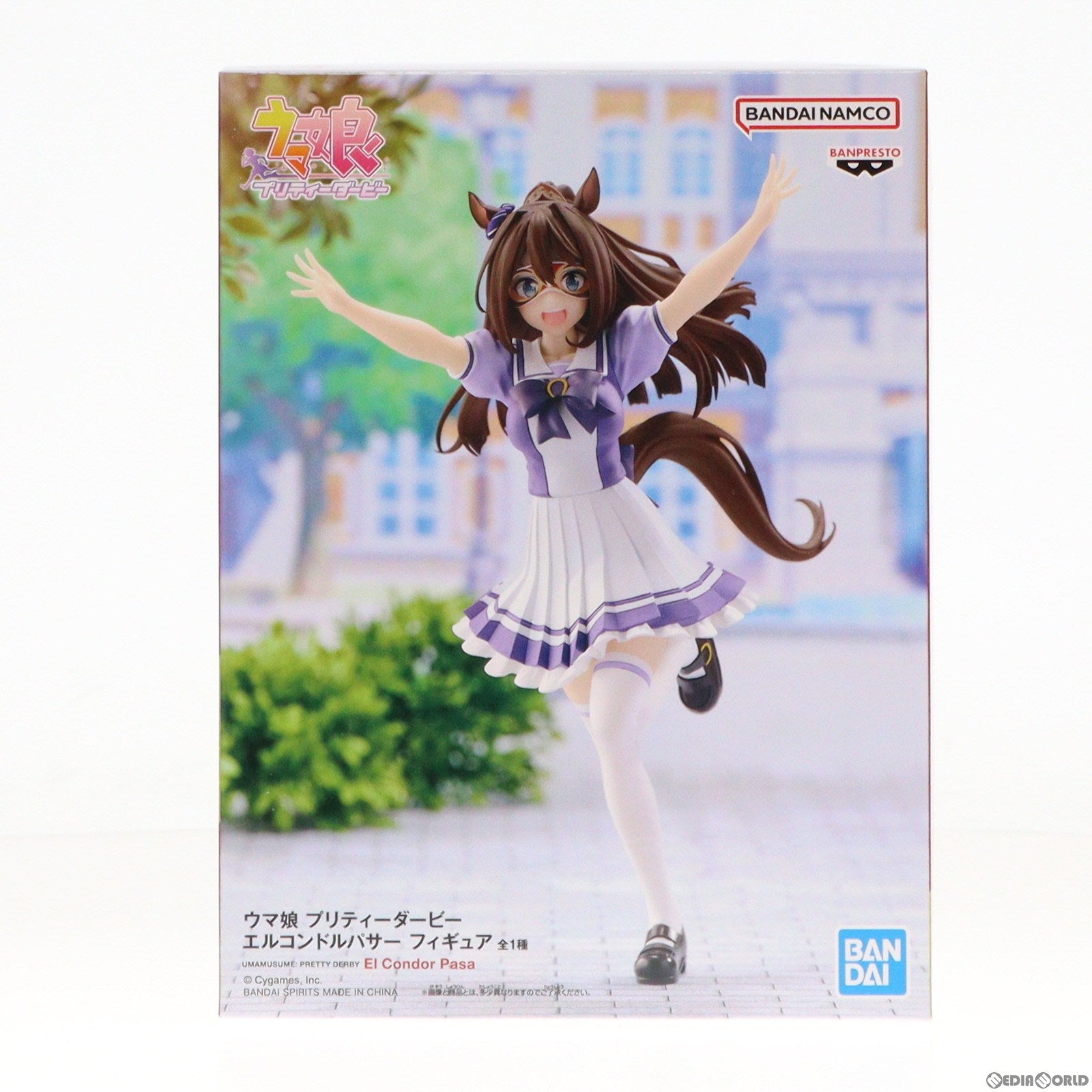 【中古即納】[FIG]エルコンドルパサー ウマ娘 プリティーダービー フィギュア プライズ(2663614) バンプレスト(20240229)