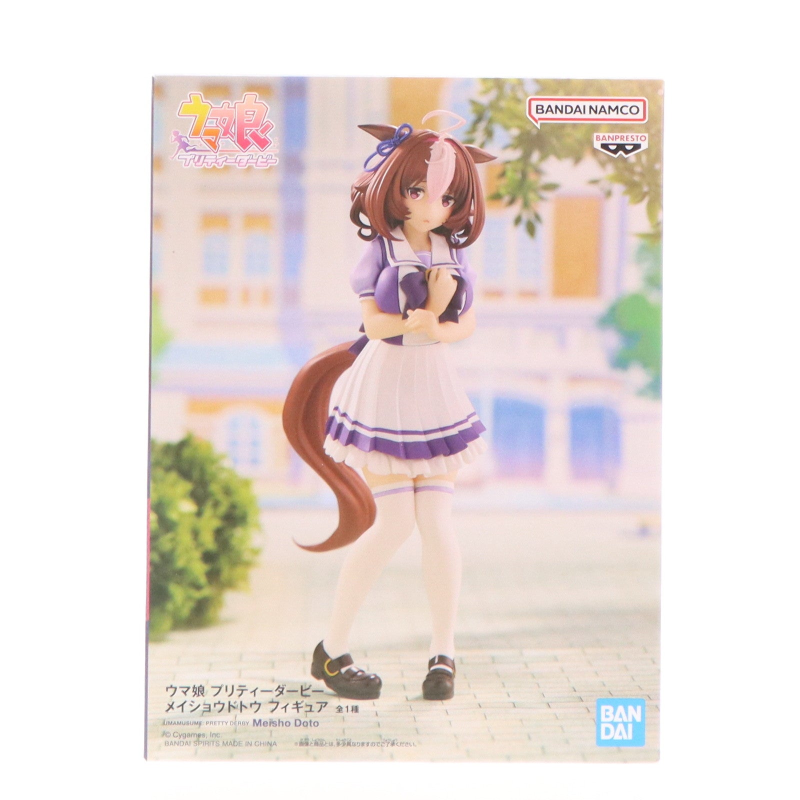 【中古即納】[FIG]メイショウドトウ ウマ娘 プリティーダービー フィギュア プライズ(2649119) バンプレスト(20230630)