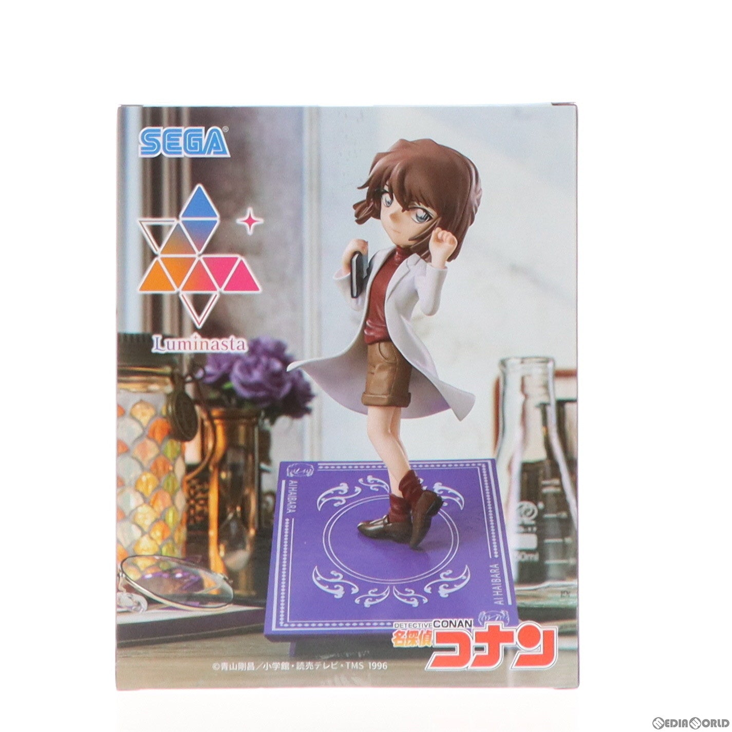 【中古即納】[FIG] 灰原哀(はいばらあい) 名探偵コナン Luminasta『灰原哀』 フィギュア プライズ(1107810) セガ(20240420)