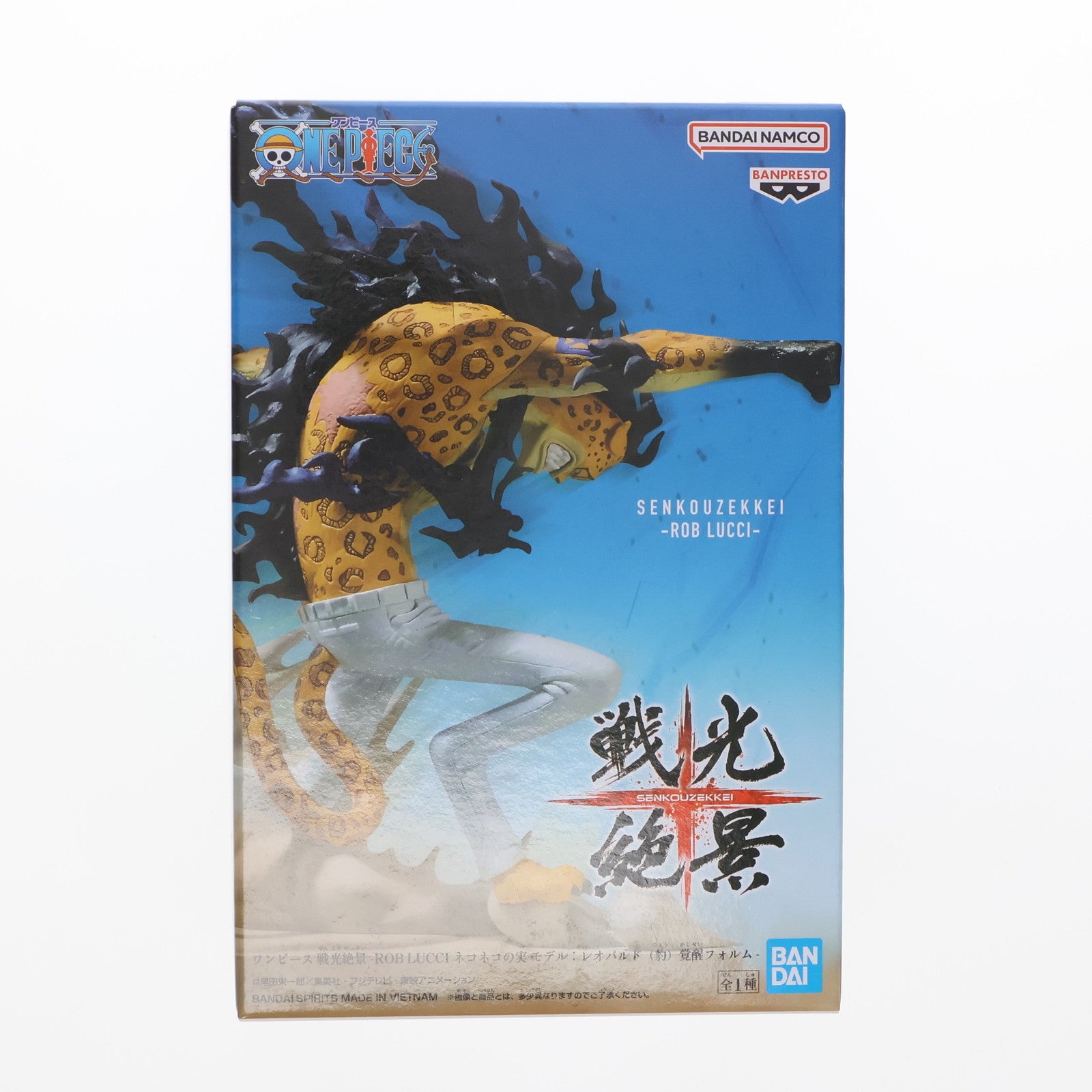 【中古即納】[FIG] ロブ・ルッチ ワンピース 戦光絶景-ROB LUCCI ネコネコの実 モデル:レオパルド(豹) 覚醒フォルム- ONE PIECE フィギュア プライズ(2696216) バンプレスト(20240619)