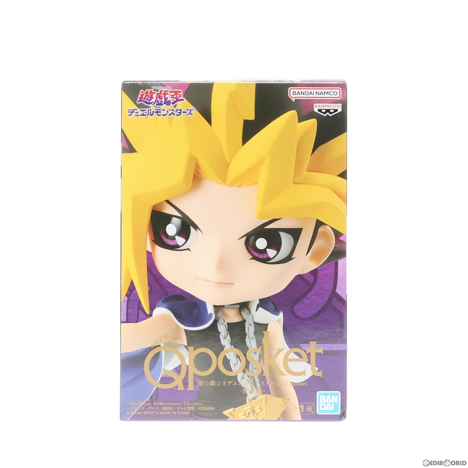 【中古即納】[FIG] 闇遊戯(やみゆうぎ) 遊☆戯☆王デュエルモンスターズ Q posket-闇遊戯- フィギュア プライズ(2637951) バンプレスト(20240120)