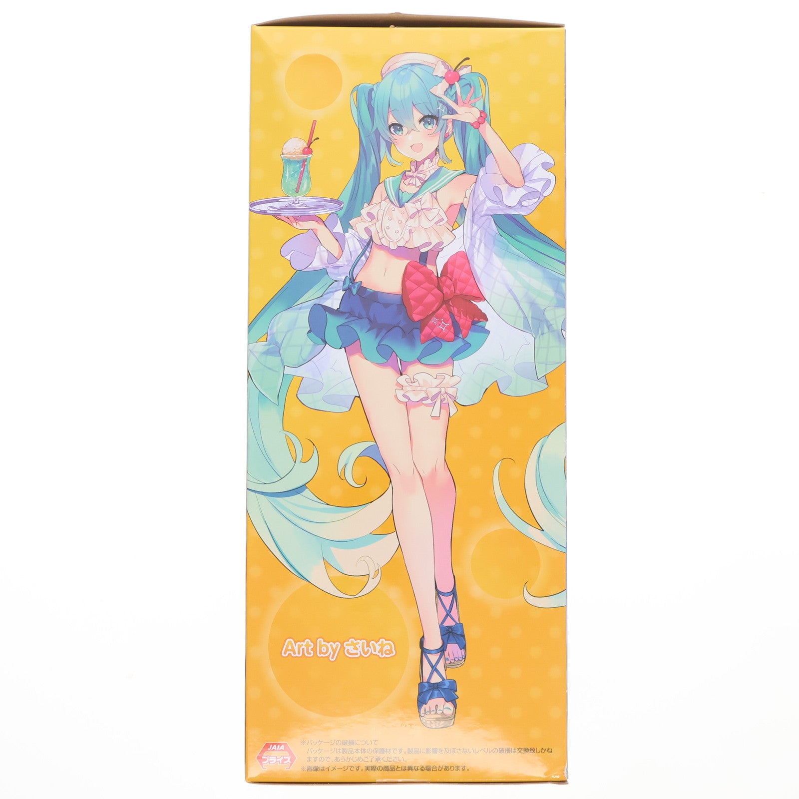 【中古即納】[FIG] 初音ミク キャラクター・ボーカル・シリーズ 01 初音ミク Exc∞d Creative Figure SweetSweets-トロピカルジュースver.- フィギュア プライズ(AMU-PRZ17273) フリュー(20240720)