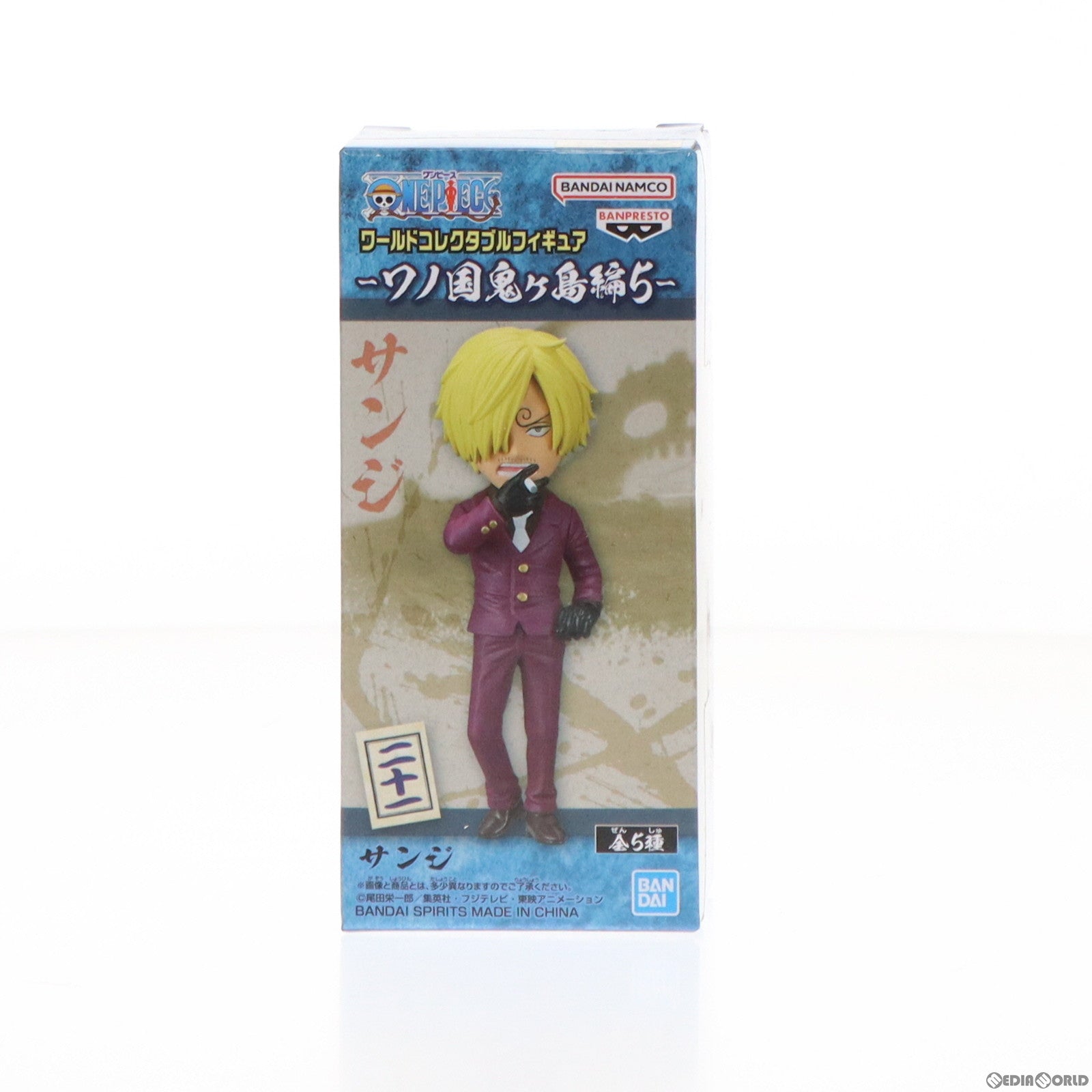 【中古即納】[FIG]サンジ ワンピース ワールドコレクタブルフィギュア -ワノ国鬼ヶ島編5- ONE PIECE プライズ(2615907) バンプレスト(20230320)