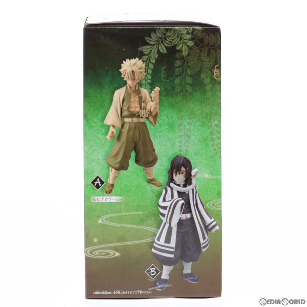 【中古即納】[FIG]不死川実弥(しなずがわさねみ)(セピアカラーver.) 鬼滅の刃 フィギュア-絆ノ装-拾伍ノ型 プライズ(2514001) バンプレスト(20210520)