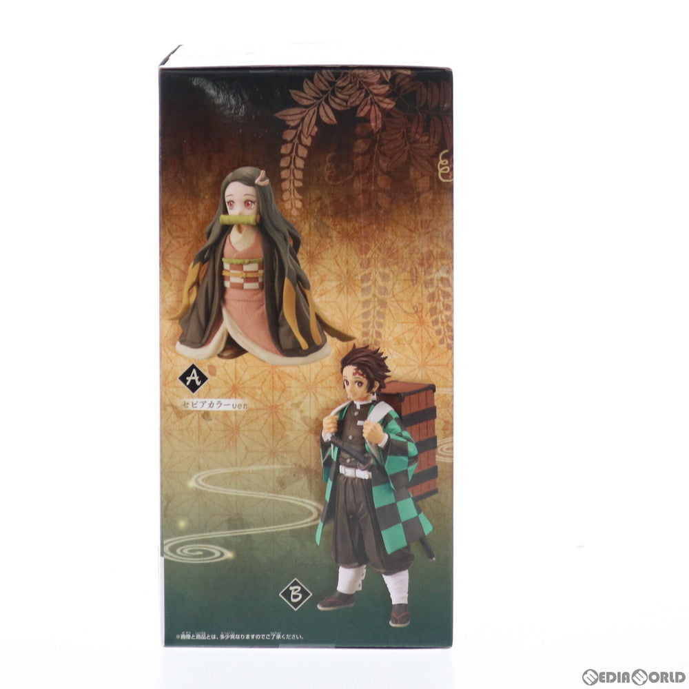 【中古即納】[FIG]竈門炭治郎(かまどたんじろう) 鬼滅の刃 フィギュア-絆ノ装-拾捌ノ型 プライズ(2518978) バンプレスト(20210930)