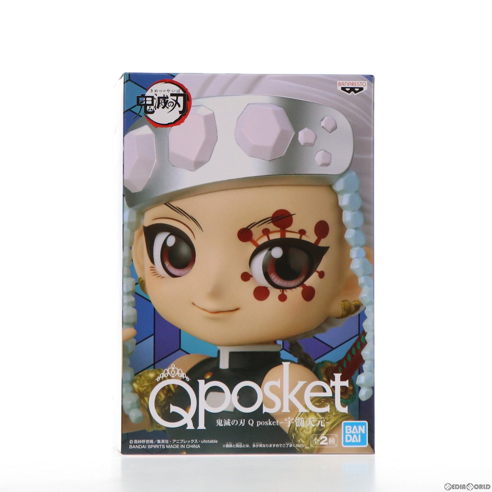 【中古即納】[FIG]宇髄天元(うずいてんげん) A(ノーマルカラー) 鬼滅の刃 Q posket-宇髄天元- フィギュア プライズ(2569008) バンプレスト(20220131)