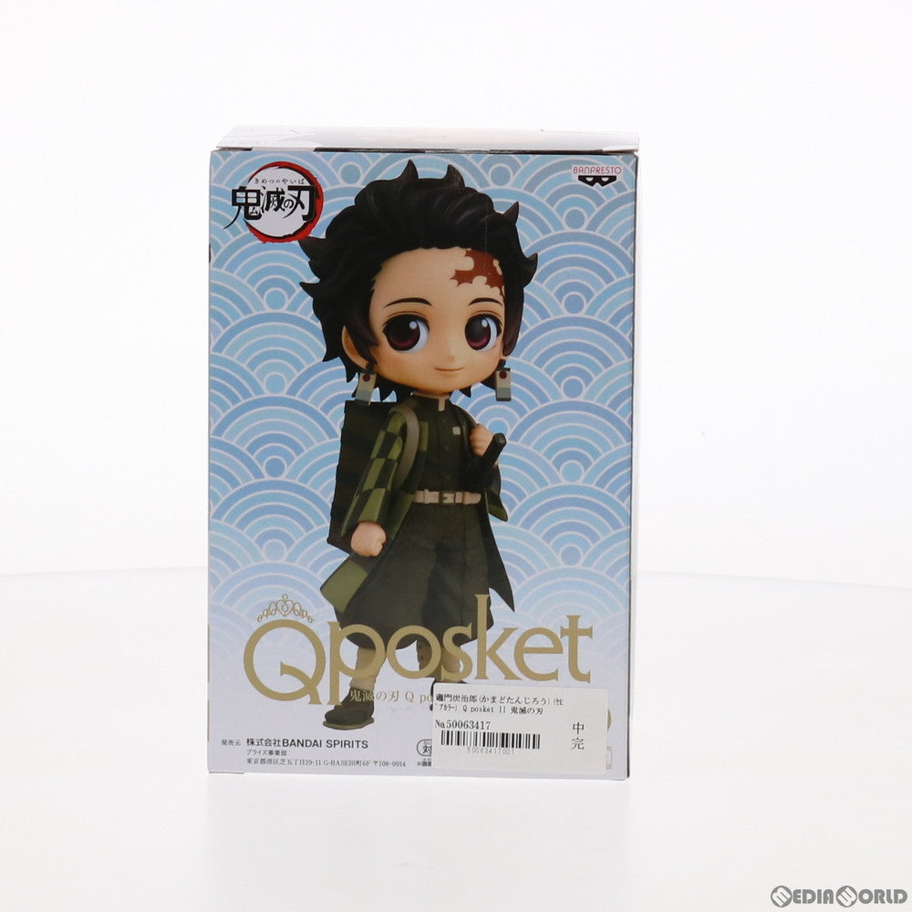 【中古即納】[FIG]竈門炭治郎(かまどたんじろう) B(セピアカラー) Q posket II 鬼滅の刃 フィギュア プライズ(82856) バンプレスト(20210331)