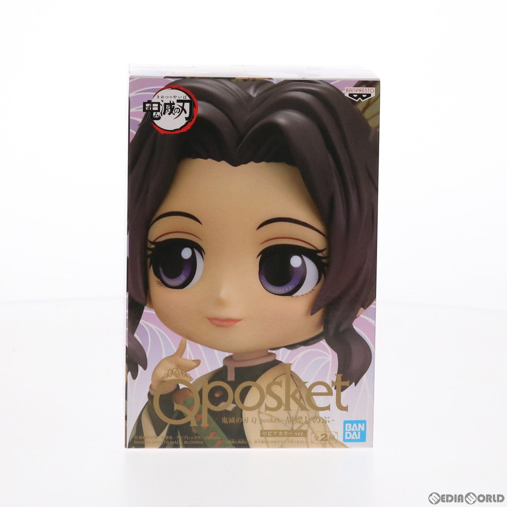 【中古即納】[FIG]胡蝶しのぶ(こちょうしのぶ) B(セピアカラー) 鬼滅の刃 Q posket-胡蝶しのぶ- フィギュア プライズ(2541887) バンプレスト(20210731)