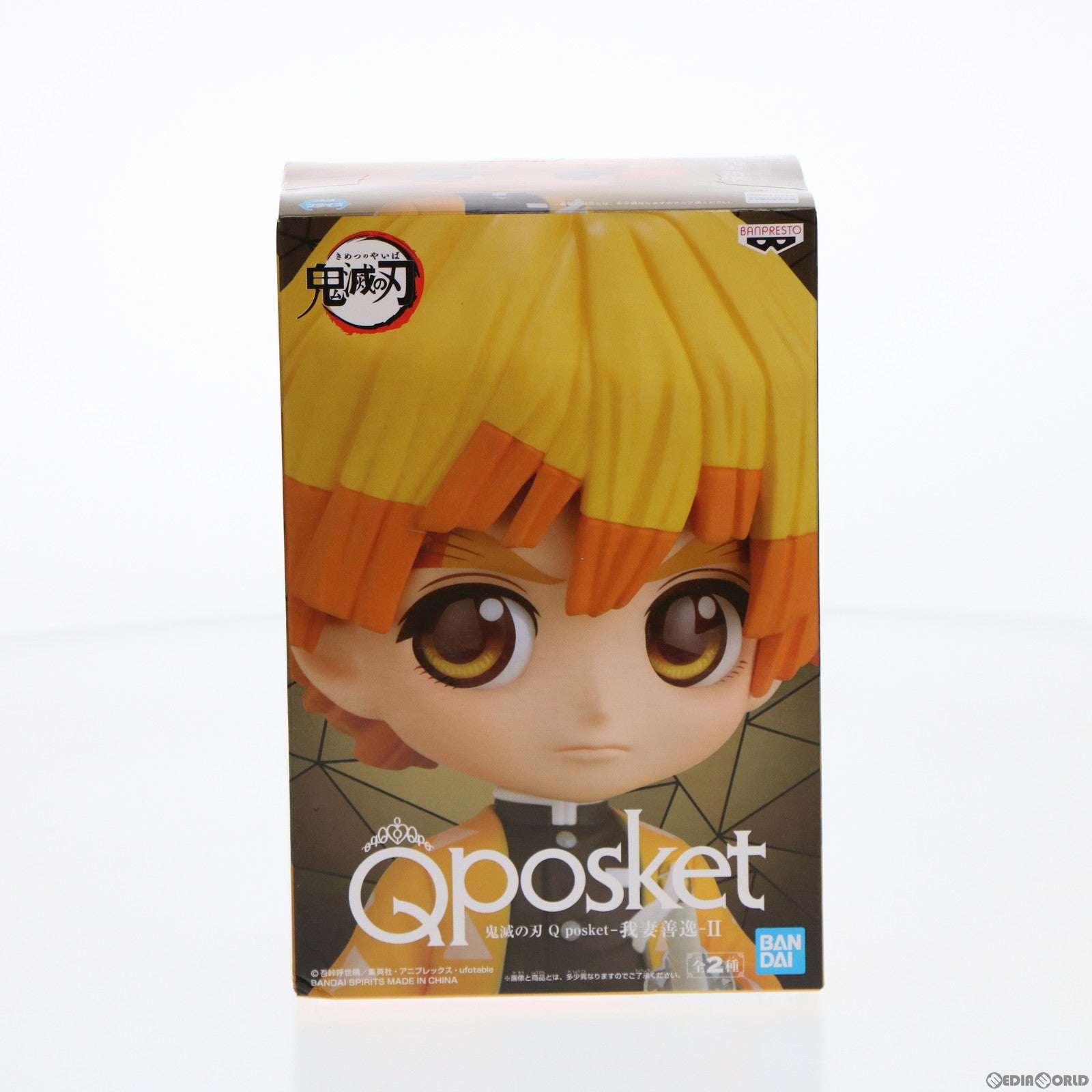 【中古即納】[FIG]我妻善逸(あがつまぜんいつ) A(ノーマルカラー) 鬼滅の刃 Q posket-我妻善逸-II フィギュア プライズ(2588652) バンプレスト(20220228)