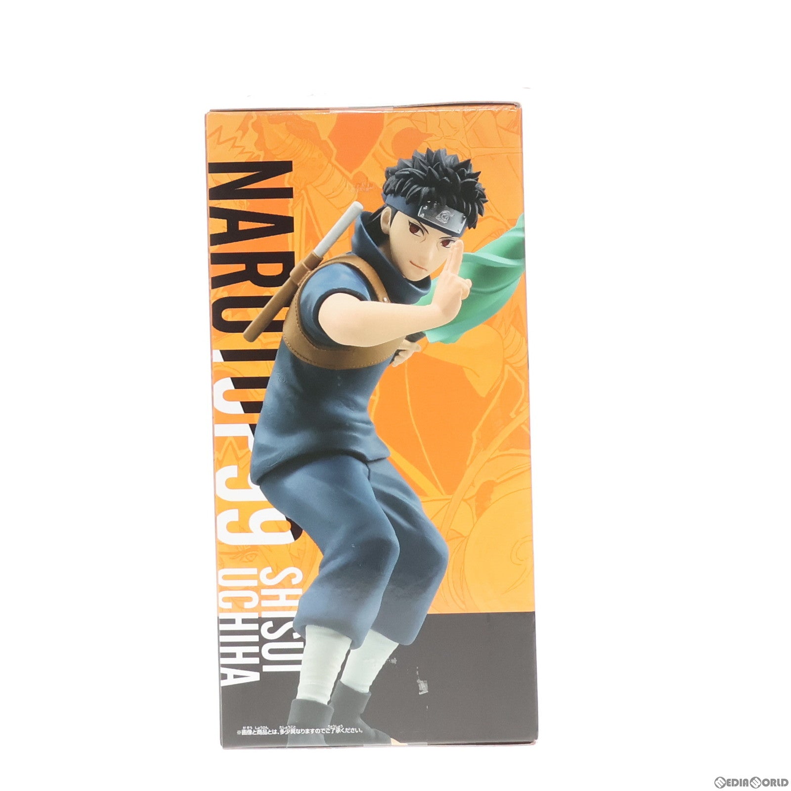 【中古即納】[FIG] うちはシスイ NARUTO-ナルト- NARUTOP99 うちはシスイフィギュア プライズ(2693960) バンプレスト(20240310)