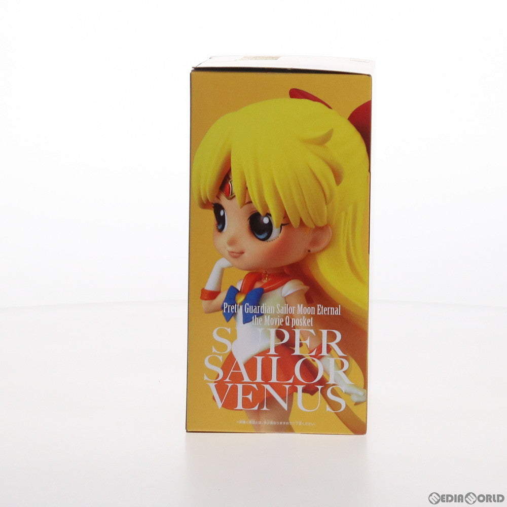 【中古即納】[FIG] スーパーセーラーヴィーナス A(衣装濃) 劇場版「美少女戦士セーラームーンEternal」 Q posket-SUPER SAILOR VENUS- フィギュア プライズ(82787/2580702) バンプレスト(20210220)