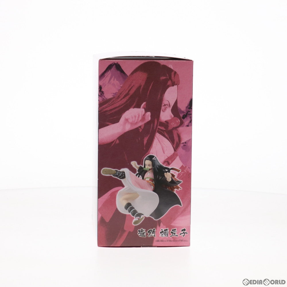 【中古即納】[FIG]竈門禰豆子(かまどねずこ) 鬼滅の刃 VIBRATION STARS～竈門禰豆子コレクション～ フィギュア プライズ(82828) バンプレスト(20210331)