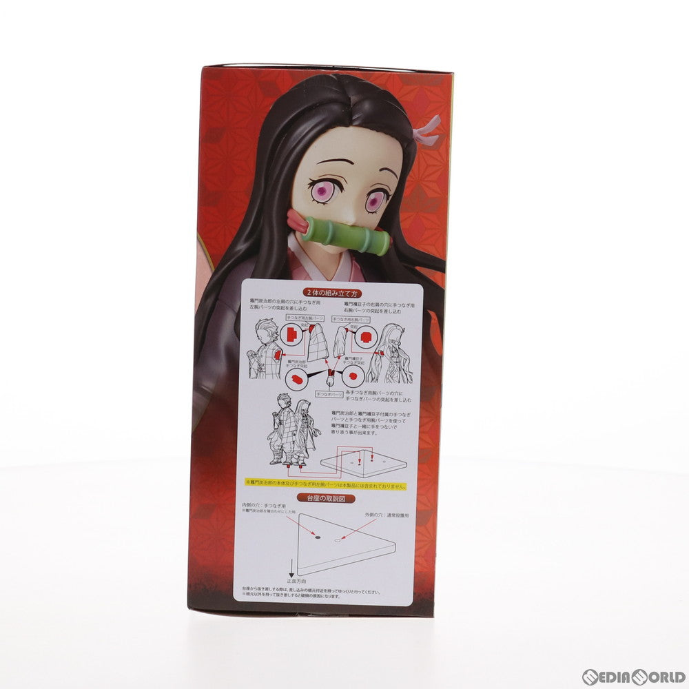 【中古即納】[FIG]竈門禰豆子(かまどねずこ) 鬼滅の刃 スーパープレミアムフィギュア 竈門禰豆子-兄妹の絆- プライズ(1049156) セガ(20210630)