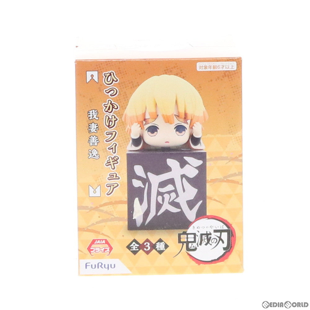 【中古即納】[FIG]我妻善逸(あがつまぜんいつ) 鬼滅の刃 ひっかけフィギュア プライズ(AMU-PRZ10519/AMU-PRZ11126/AMU-PRZ11545) フリュー(20191231)